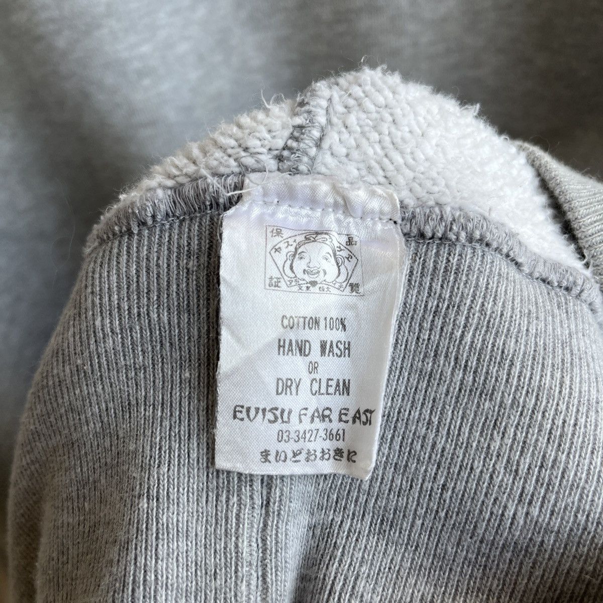 Evisu × Japanese Brand VINTAGE EVISU KANJI SWEATSHIRTS Size US L / EU 52-54 / 3 - 5 Thumbnail