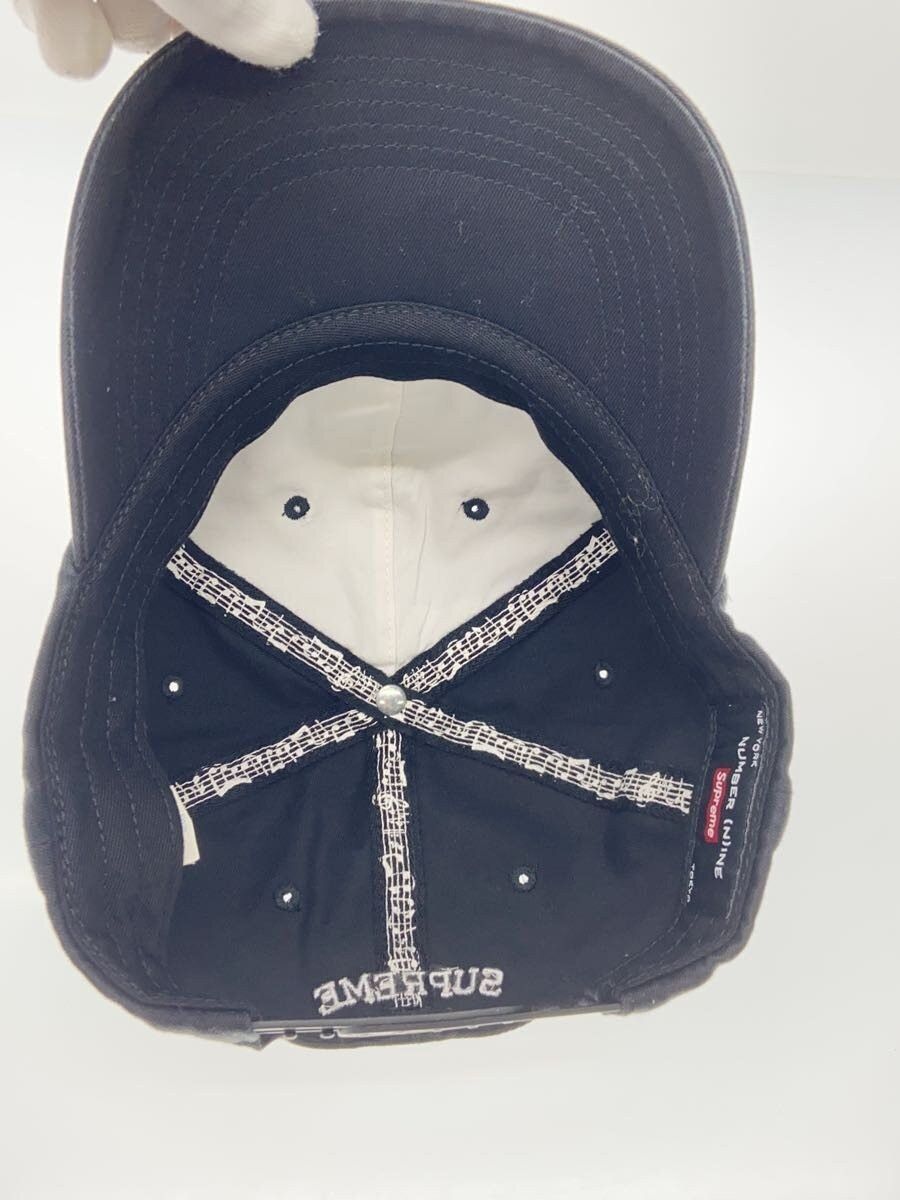 Number (N)ine Supreme School Of Visual Comedy Skull Cap Size ONE SIZE - 4 Thumbnail