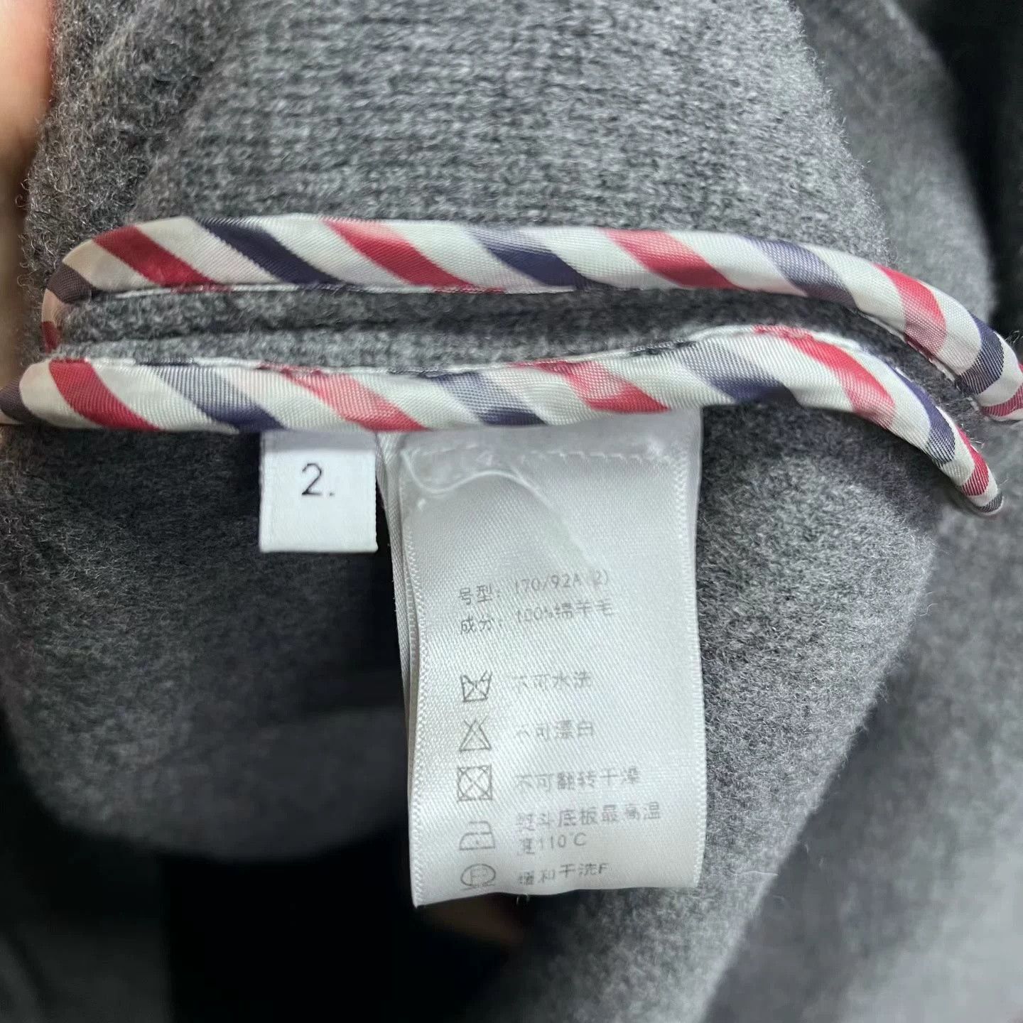 Thom Browne Thom Browne Gray RWB Stripe Merino Jacket Size US M / EU 48-50 / 2 - 3 Thumbnail