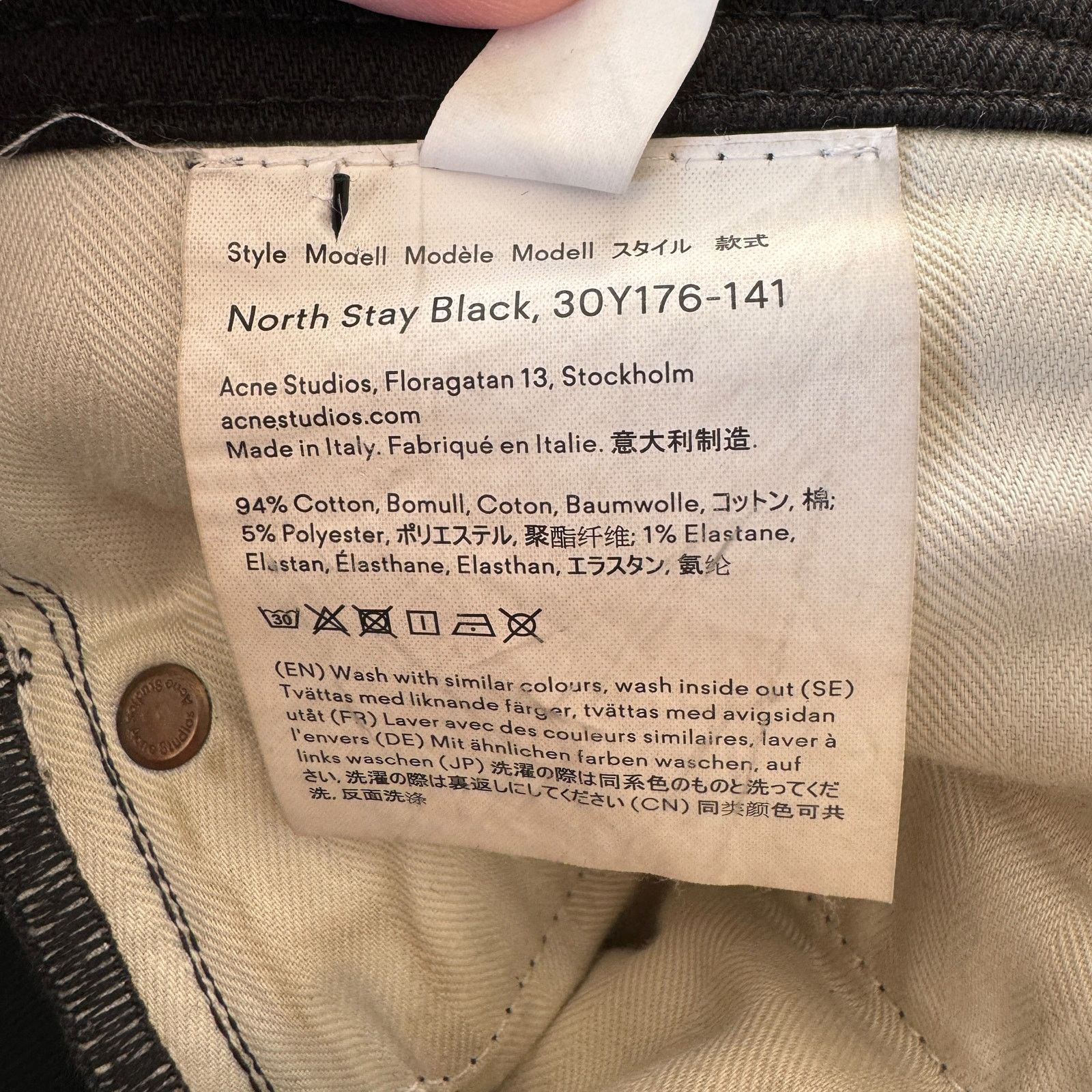 Acne Studios ACNE Studios North Skinny Fit Jean Stay Black Size US 29 - 6 Thumbnail