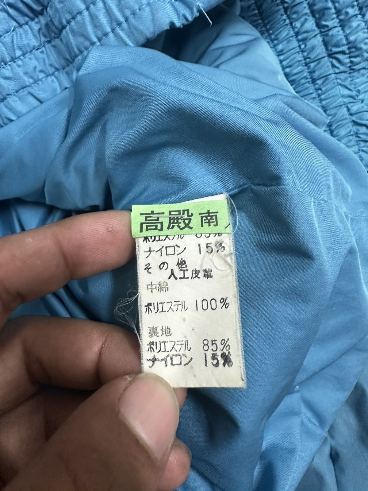 Christian Dior Monsieur × Dior Vintage Christian Dior Puffer Jacket Big Logo Size US M / EU 48-50 / 2 - 9 Thumbnail