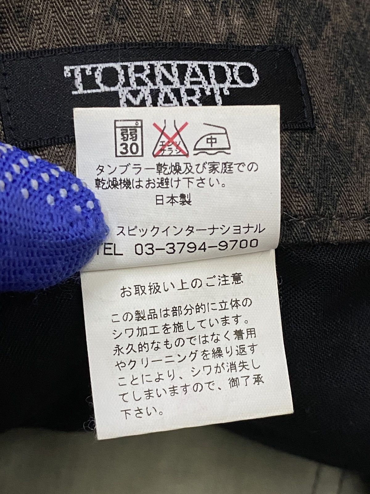 Tornado Mart 💃Tornado Mart 00s “Snakeskin”Woven Laced Flare Cut Pants Size US 30 / EU 46 - 12 Thumbnail