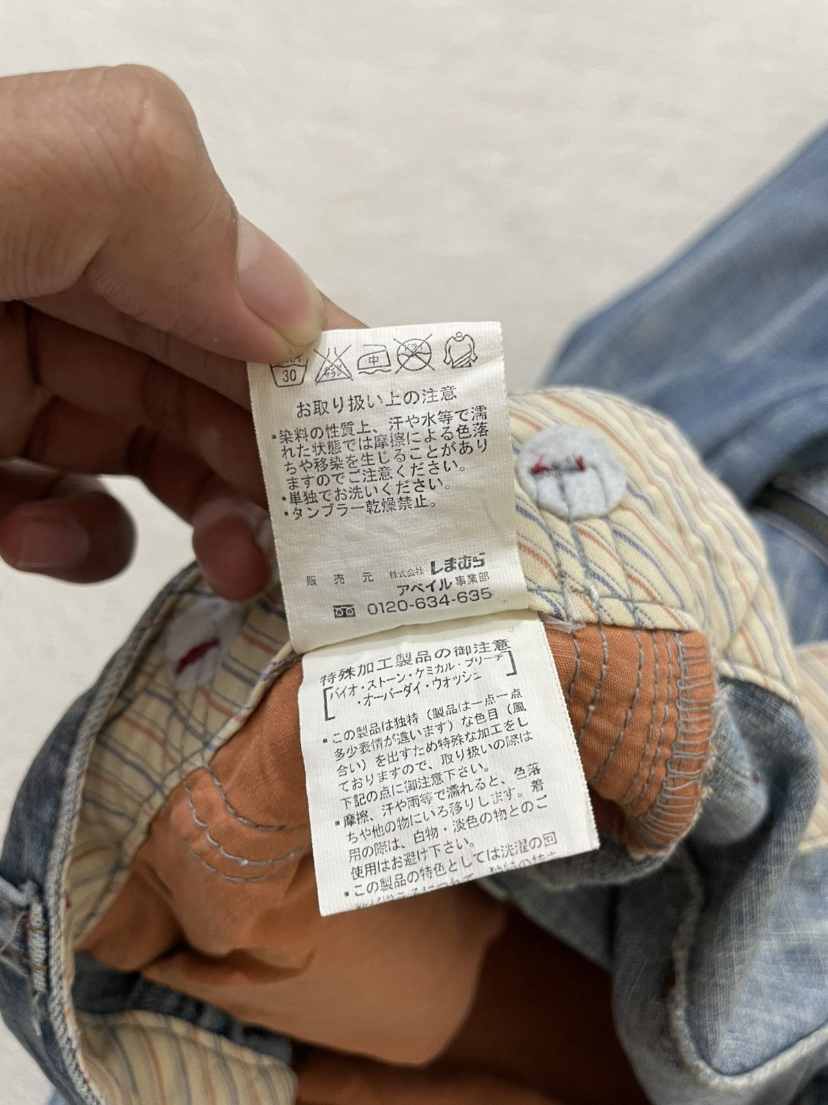 Japanese Brand 2000s anti-label Jorts Denim Mudwash Studed Jeans Y2K Japan Size US 33 - 6 Thumbnail