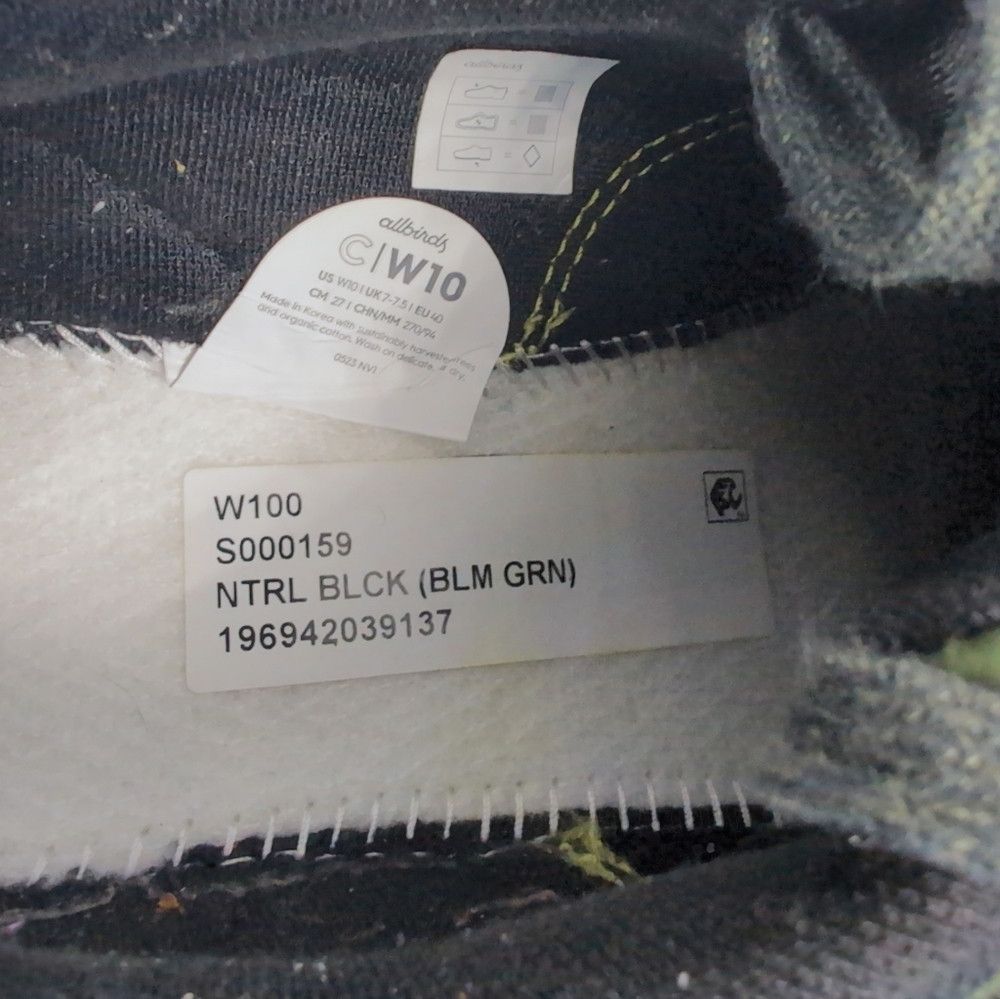 Allbirds Allbirds Women's Courier 7.95 Sz 10 Color Block Running Sho Size US 10 / IT 40 - 9 Thumbnail