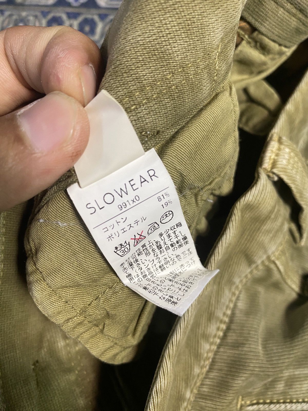 Incotex Incotex Cargo Pants Size US 32 / EU 48 - 6 Thumbnail