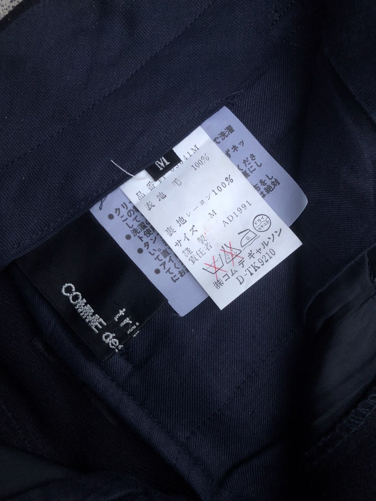 Comme des Garcons × Comme des Garcons Homme × Comme des Garcons Homme Plus AD1991 Tricot Comme des Garcons Wool Navy Pleated Trousers Size US 29 - 5 Thumbnail