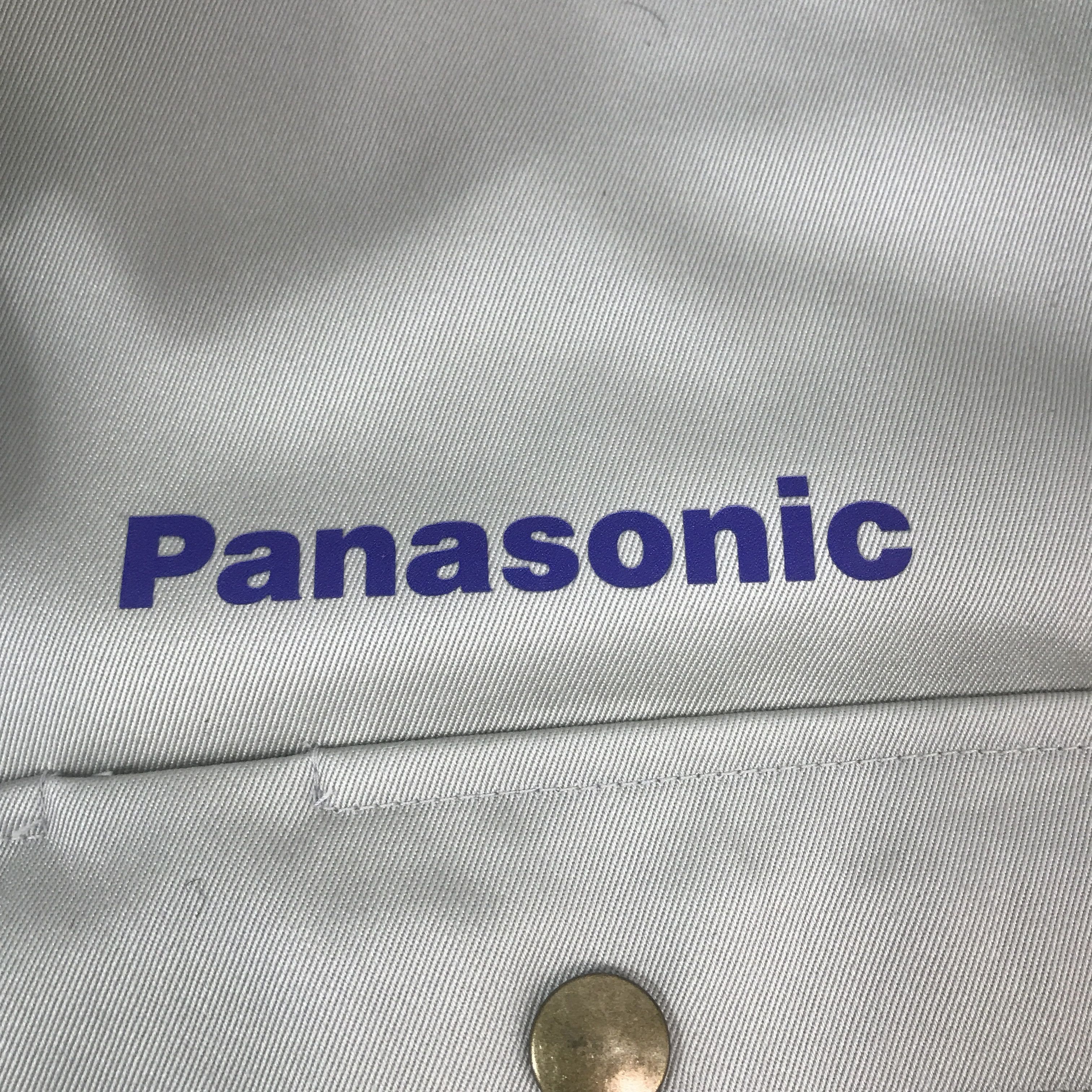 Japanese Brand Vintage Panasonic Japan Workwear Jacket K62B3 Size US L / EU 52-54 / 3 - 10 Thumbnail
