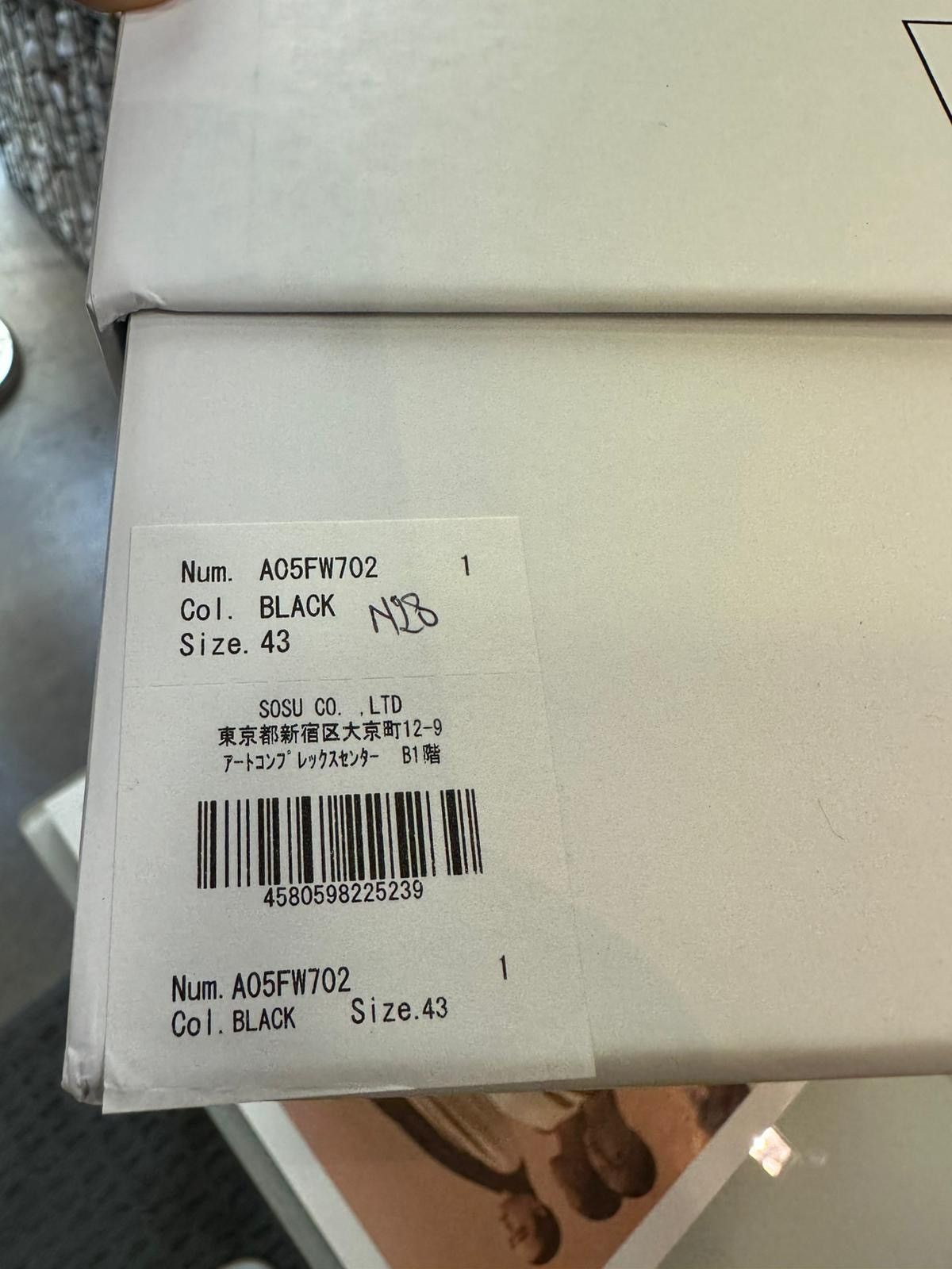 Maison MIHARA YASUHIRO MAISON MIHARA YASUHIRO - Hank Low Black Sneakers Size US 10 / EU 43 - 7 Thumbnail