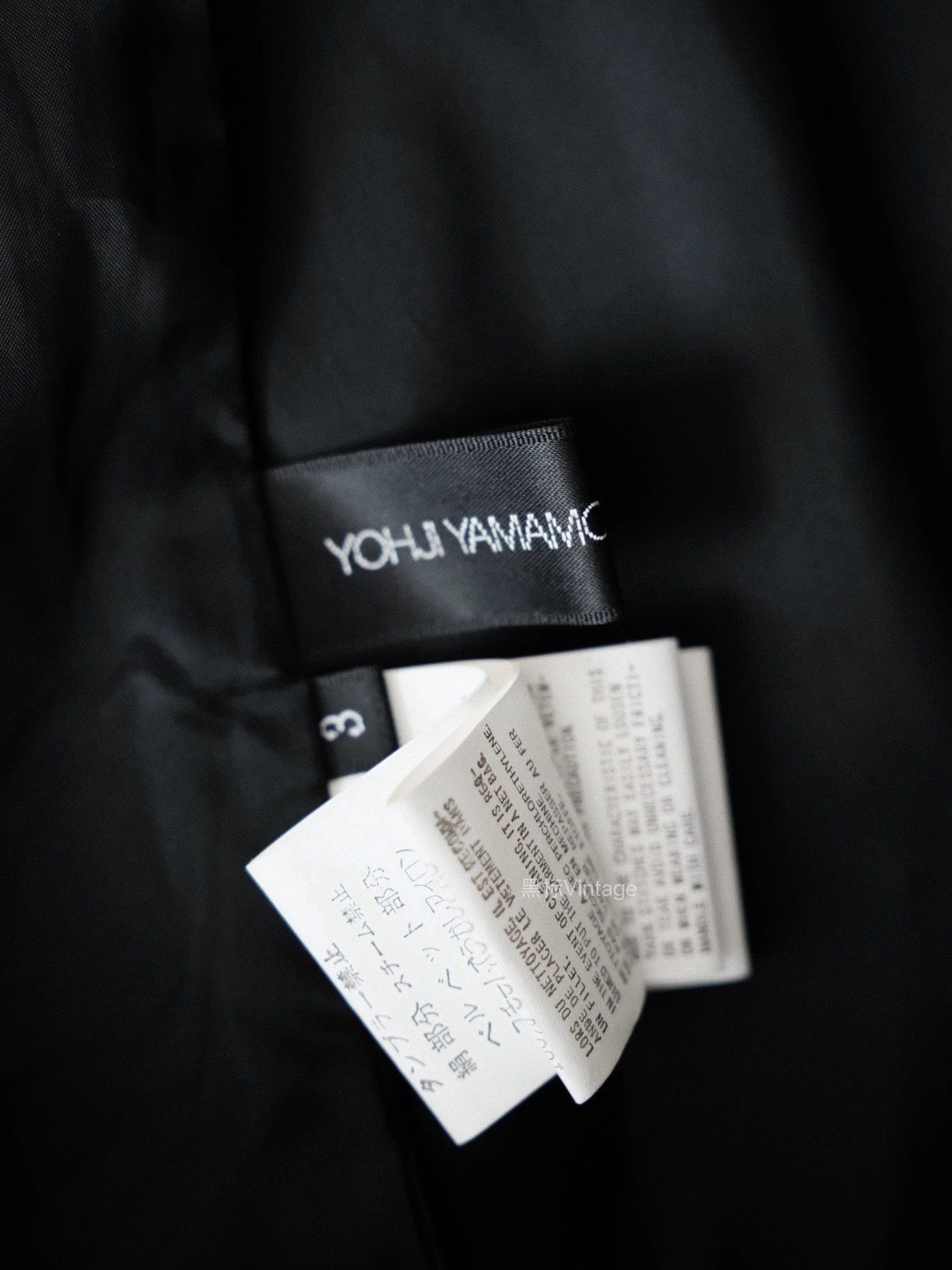 Yohji Yamamoto Yohji Yamamoto 15SS Vintage Silk Velvet Women's Jacket Size L / US 10 / IT 46 - 8 Thumbnail