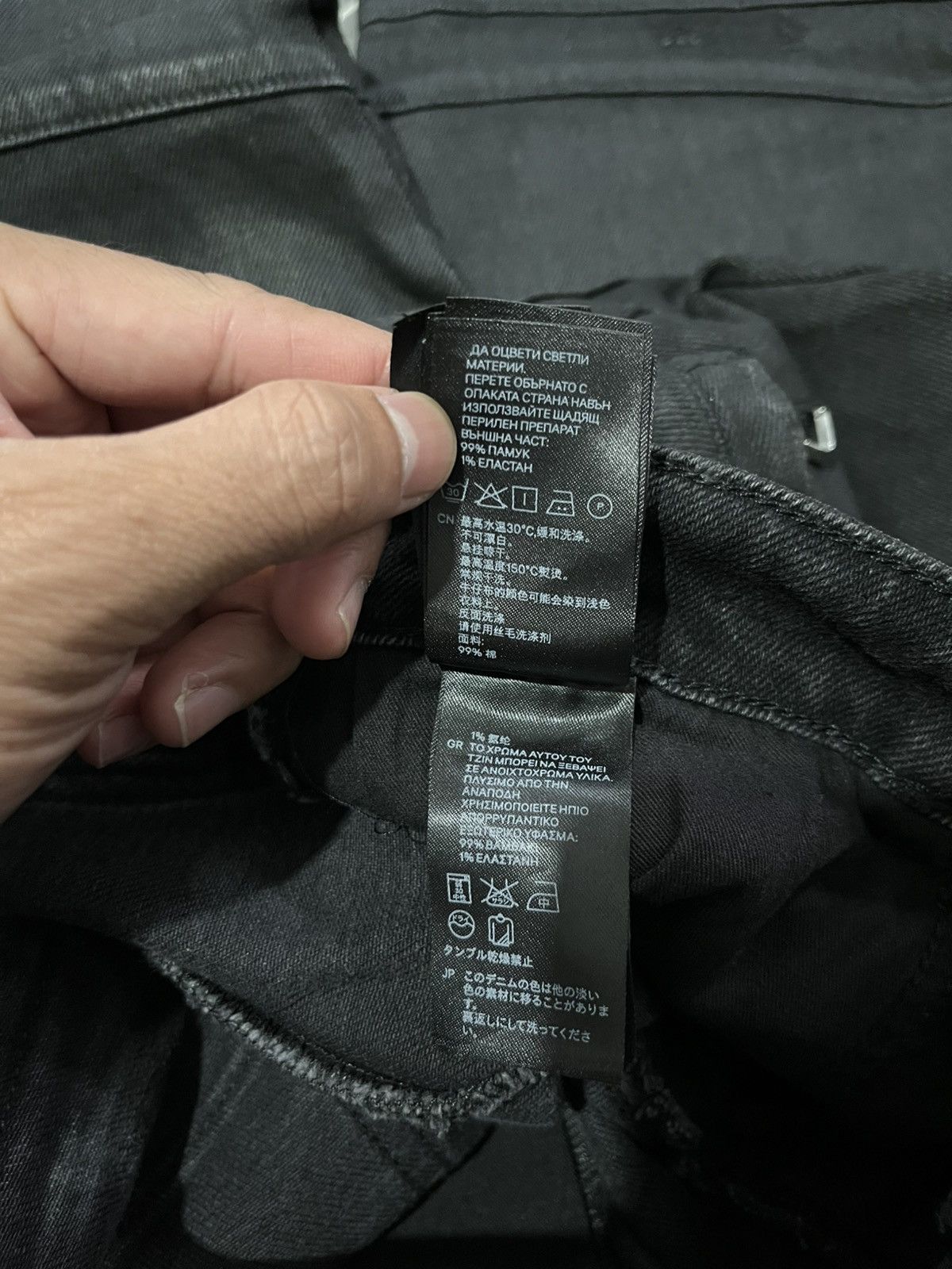 Balmain BALMAIN H&M WAXED FW2015 Size US 31 - 8 Thumbnail