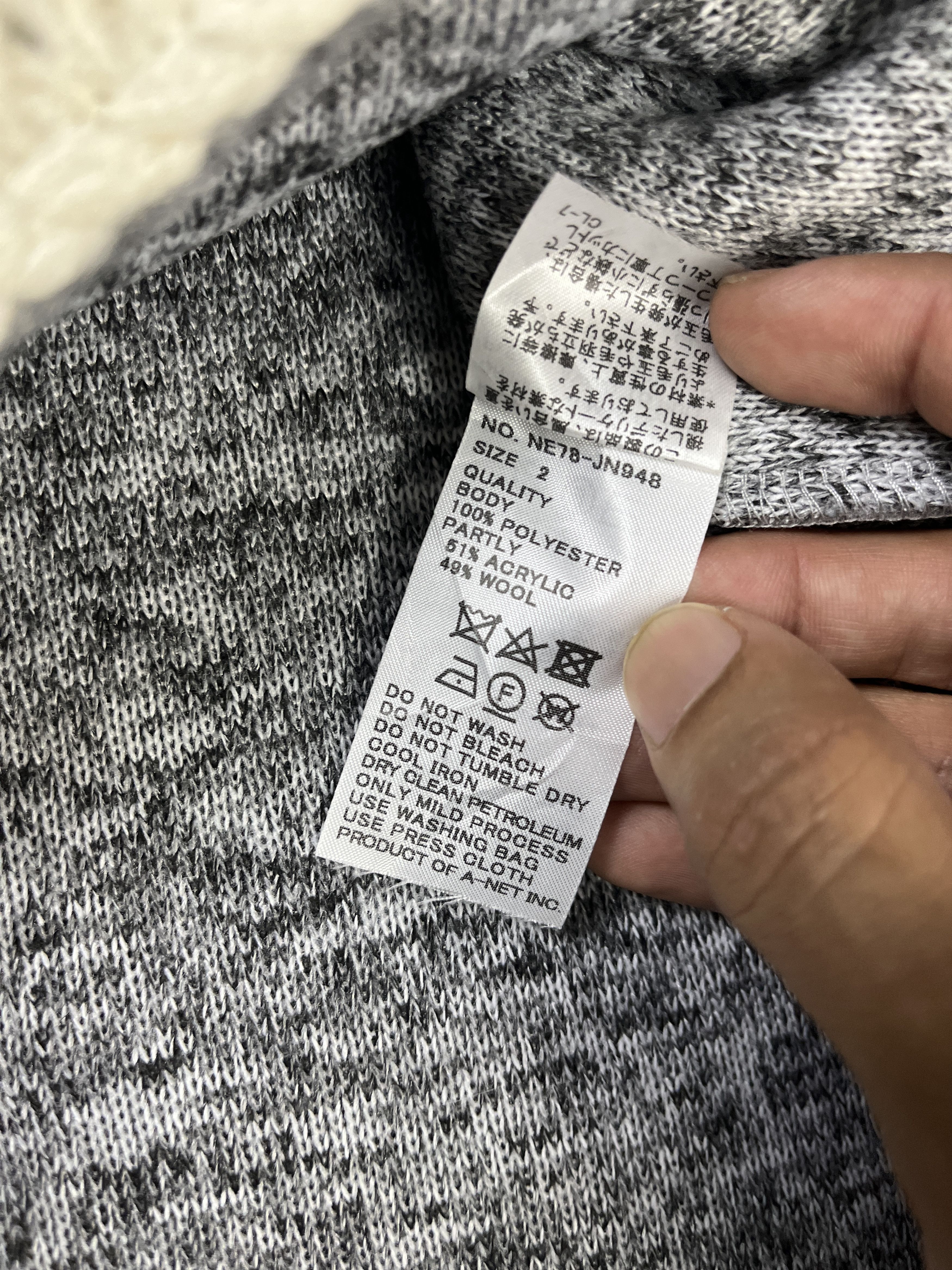 Ne-Net Ne-Net Grey Sweater Size XS / US 0-2 / IT 36-38 - 9 Thumbnail