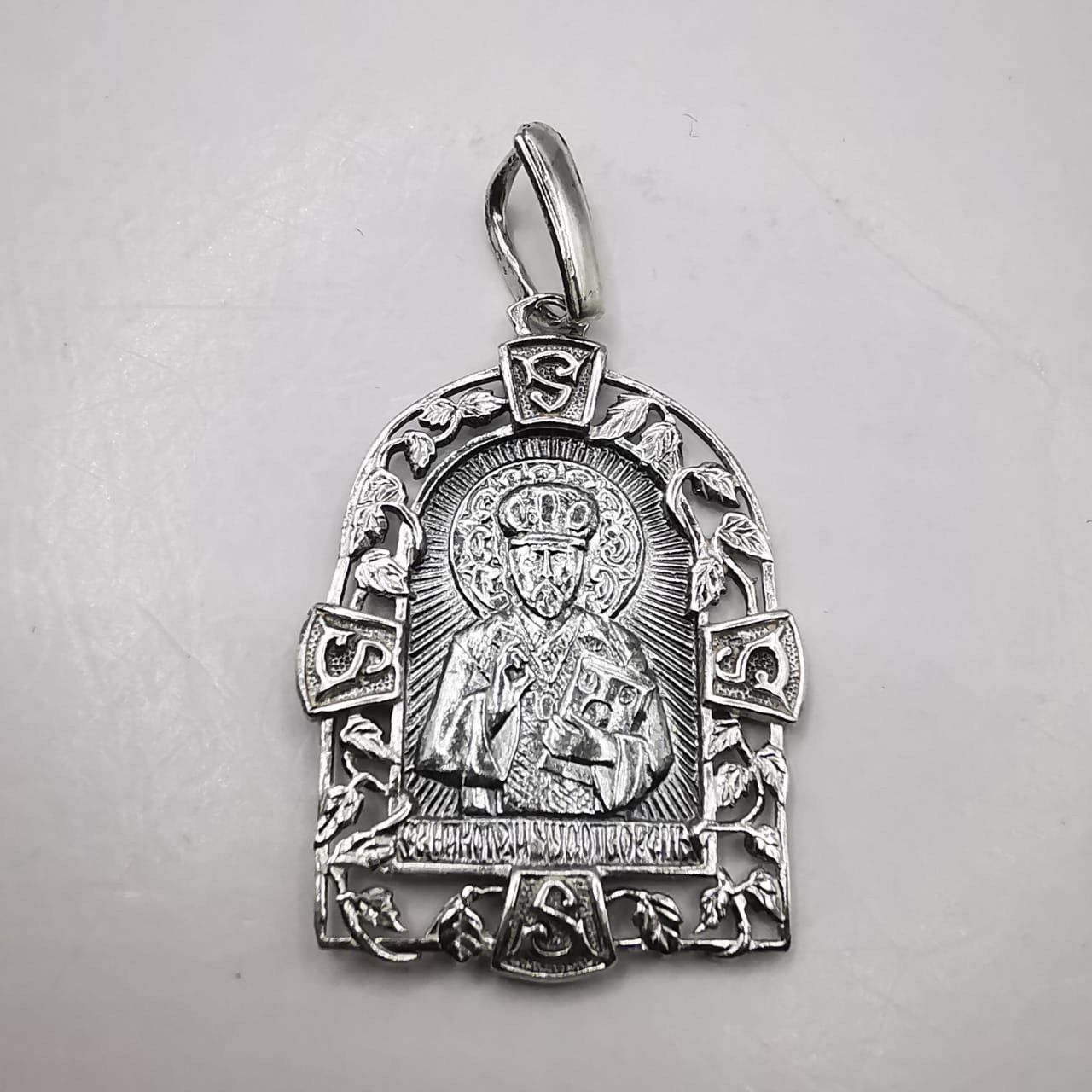 Sterling Silver Vintage Pendant made of 925 silver,sample, 5,34g Size ONE SIZE - 1 Thumbnail