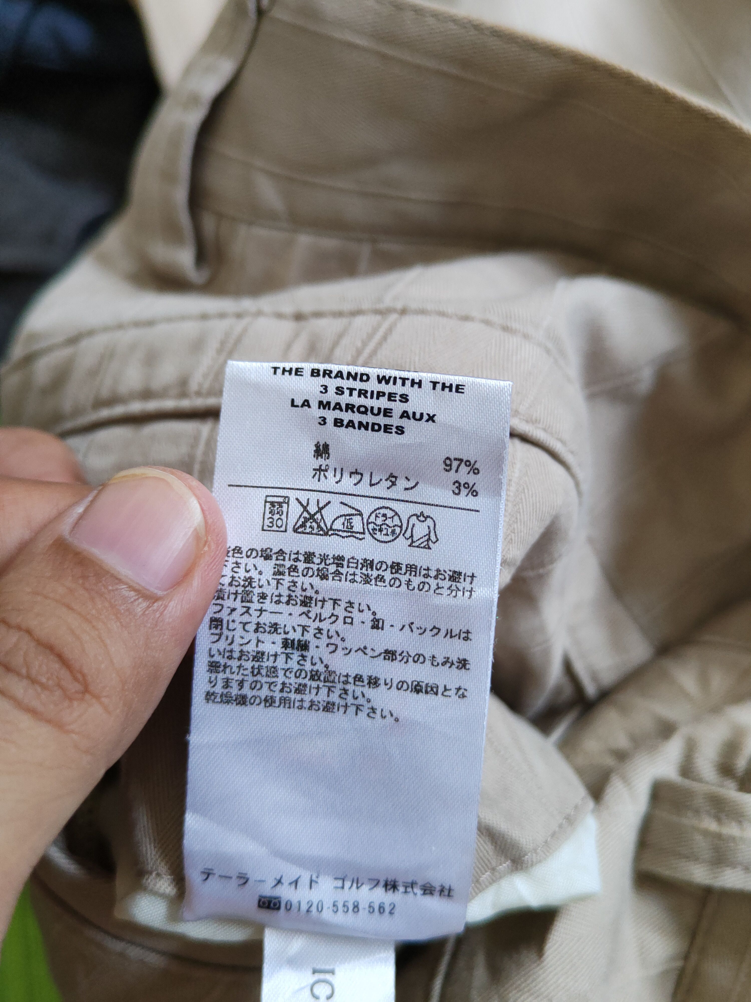 Adidas Adidas Beige Multipocket Tactical Cargo Pants #S1334 Size 33" - 13 Thumbnail