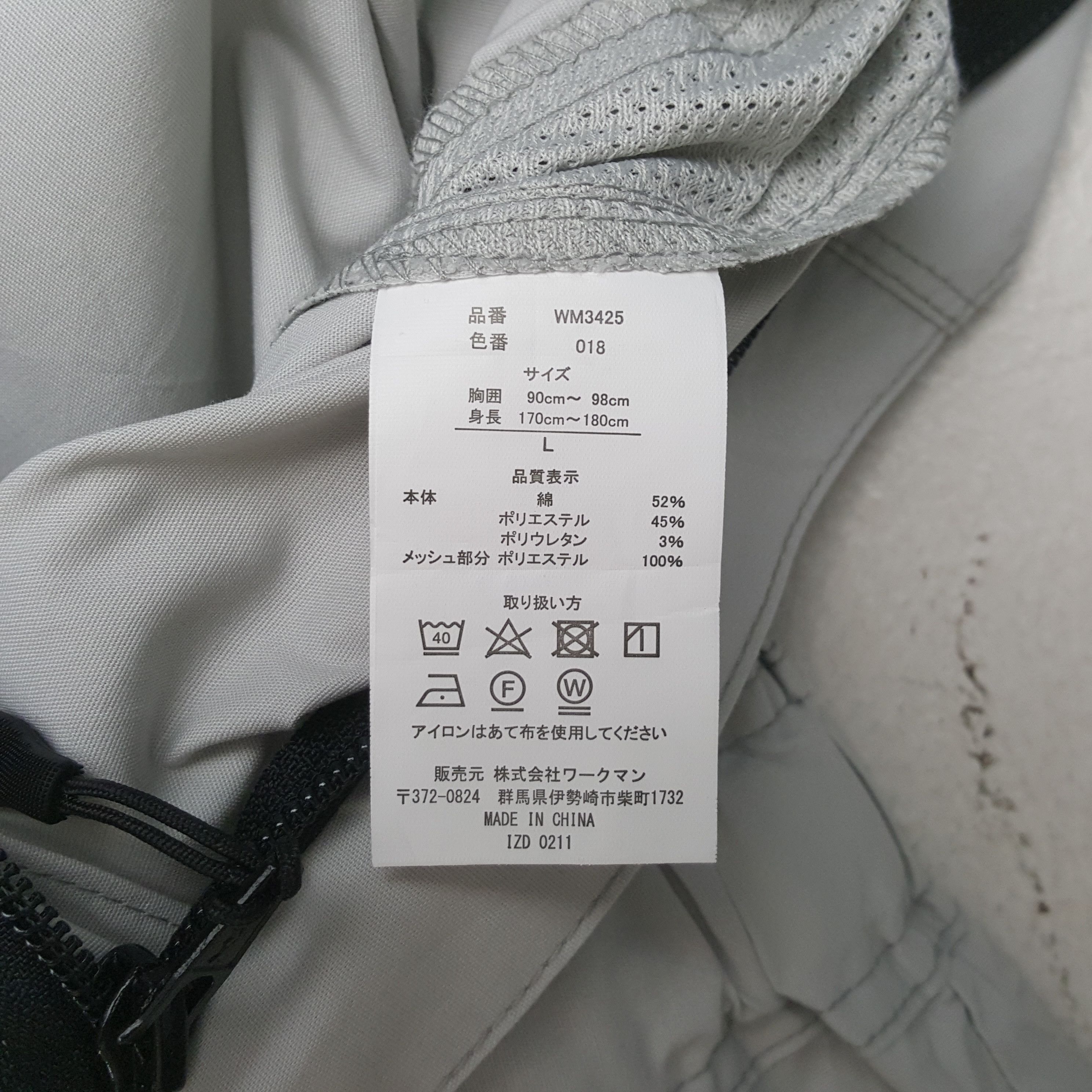 Other TRD TOYOTA RACING Motorsports Custom Coverall Jacket C286N17 Size US M / EU 48-50 / 2 - 12 Thumbnail