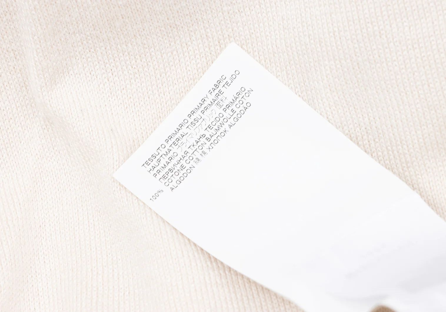 Maison Margiela Color-Stitch Design Knit Sweater in Ivory, Size M Size US M / EU 48-50 / 2 - 13 Thumbnail
