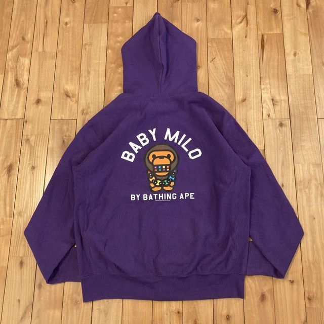 Bape BAPE Milo Full Zip Hoodie a bathing ape NIGO Size US L / EU 52-54 / 3 - 3 Thumbnail