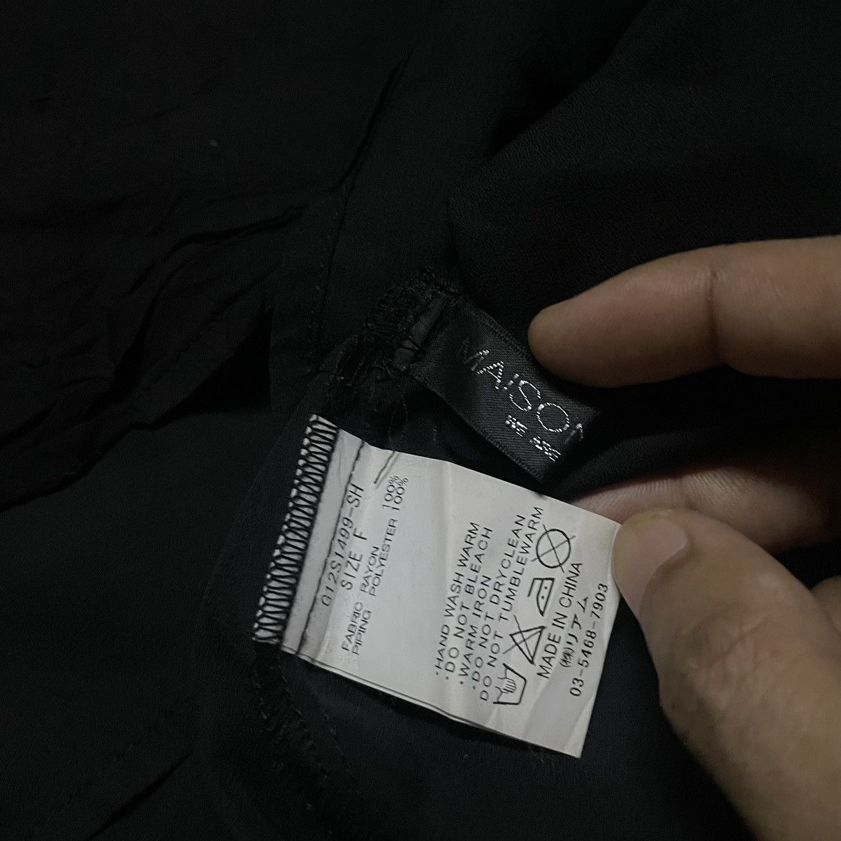 Designer × Japanese Brand 💥Maison Gilfy Button Up Sleveless Shirt Goth/Punk Style Size XS / US 0-2 / IT 36-38 - 6 Thumbnail