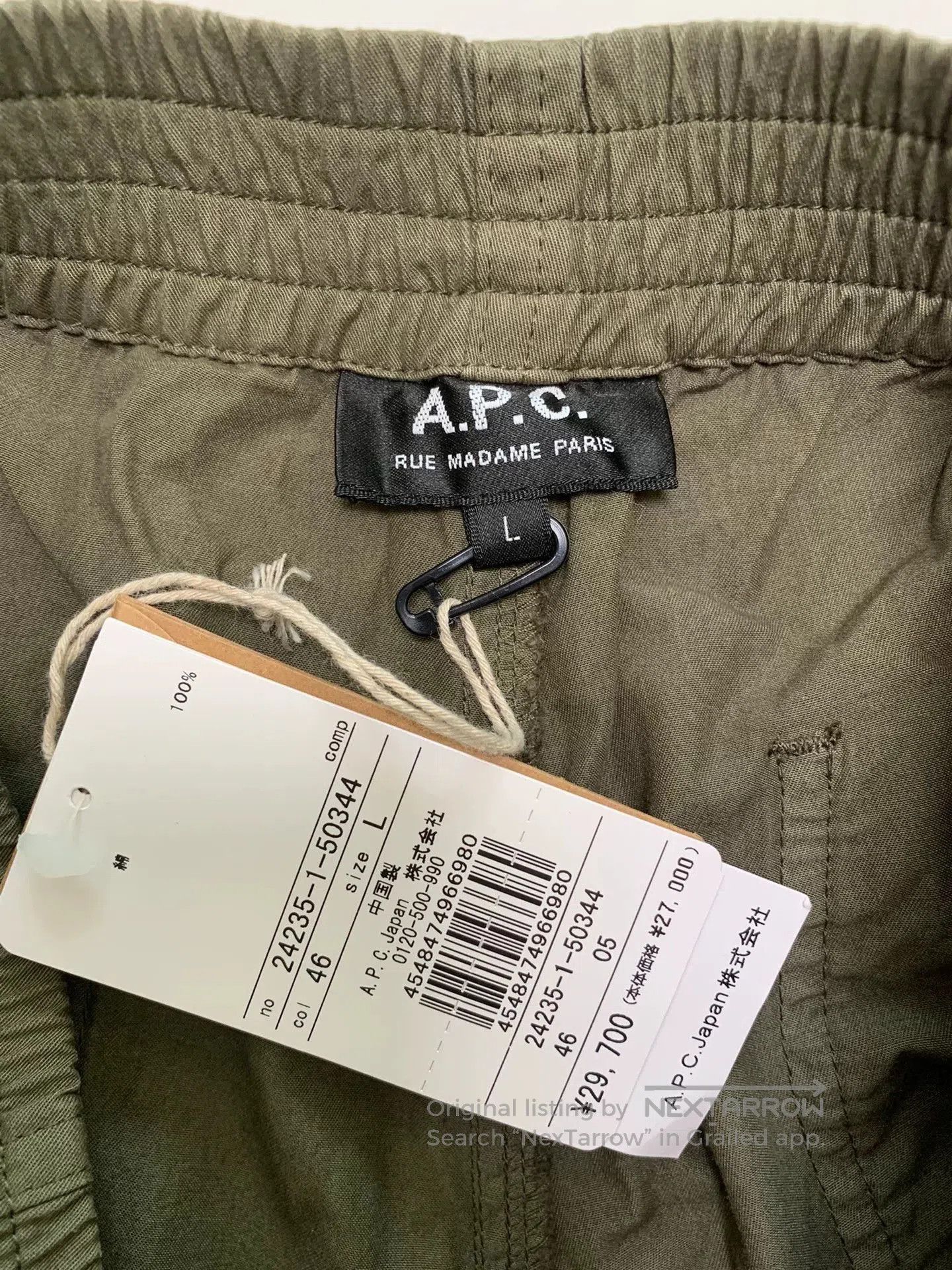 A.P.C. rick owens tecuatl astaire tailored pants. Size US 34 / EU 50 - 2 Thumbnail