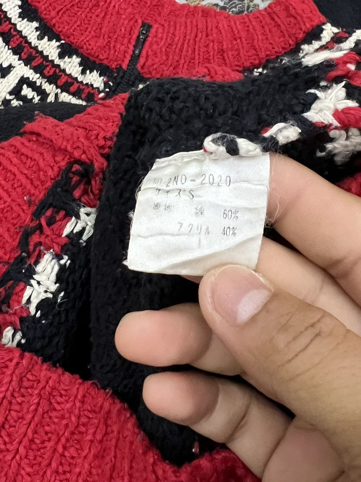 Hysteric Glamour VINTAGE HYSTERIC GLAMOUR JAPANESE BRAND SWEATER KNITWEAR Size US M / EU 48-50 / 2 - 9 Thumbnail