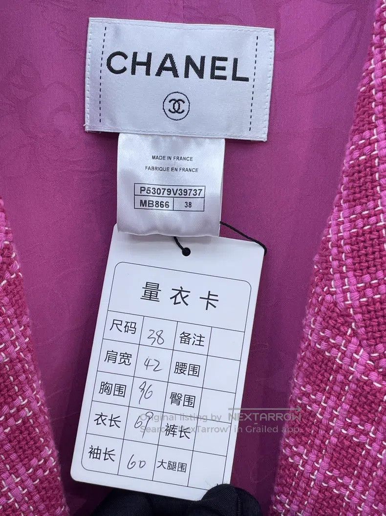 Chanel Chanel Seoul series rose-red jacket Size XS / US 0-2 / IT 36-38 - 5 Thumbnail