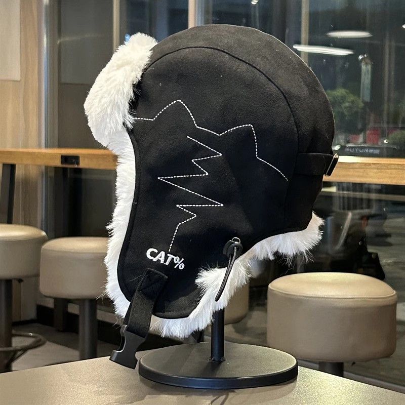 Japanese Brand Y2k winter plush ushanka Warm Hat Size ONE SIZE - 1 Thumbnail