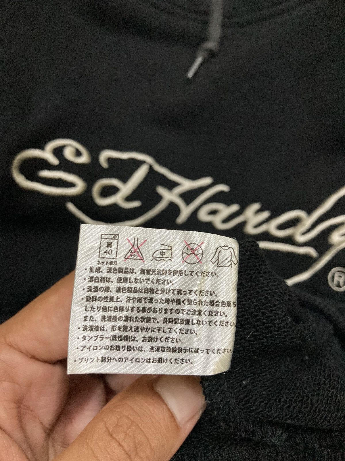 Ed Hardy Ed Hardy Natural Mystic Hoodie Size US L / EU 52-54 / 3 - 15 Thumbnail