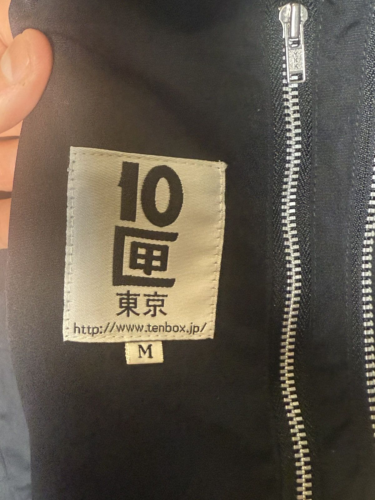 Other Kae TENBOX Memorial Jacket Size US M / EU 48-50 / 2 - 5 Thumbnail