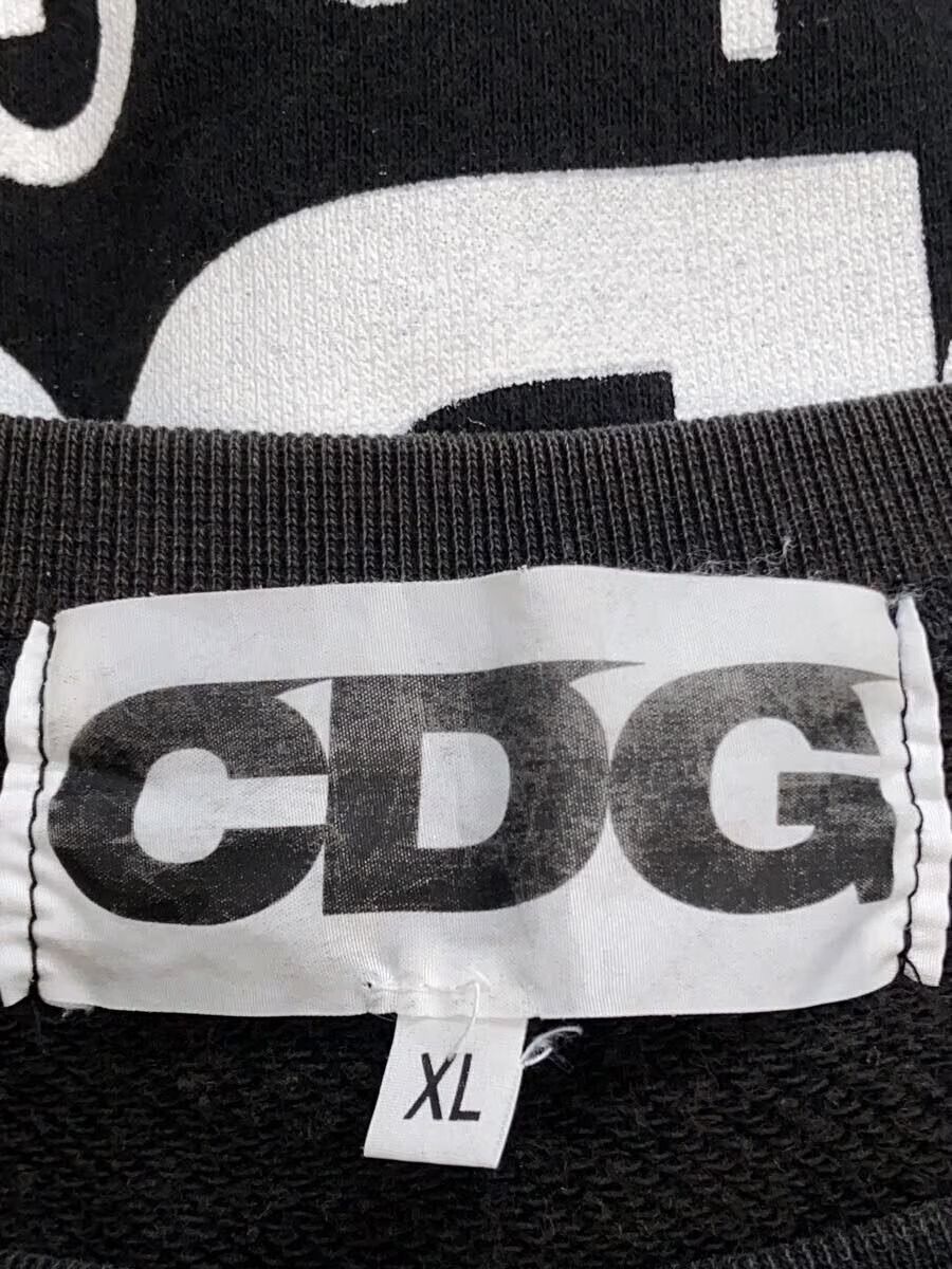 Comme des Garcons CDG Back Logo Sweatshirt Size US XL / EU 56 / 4 - 6 Thumbnail