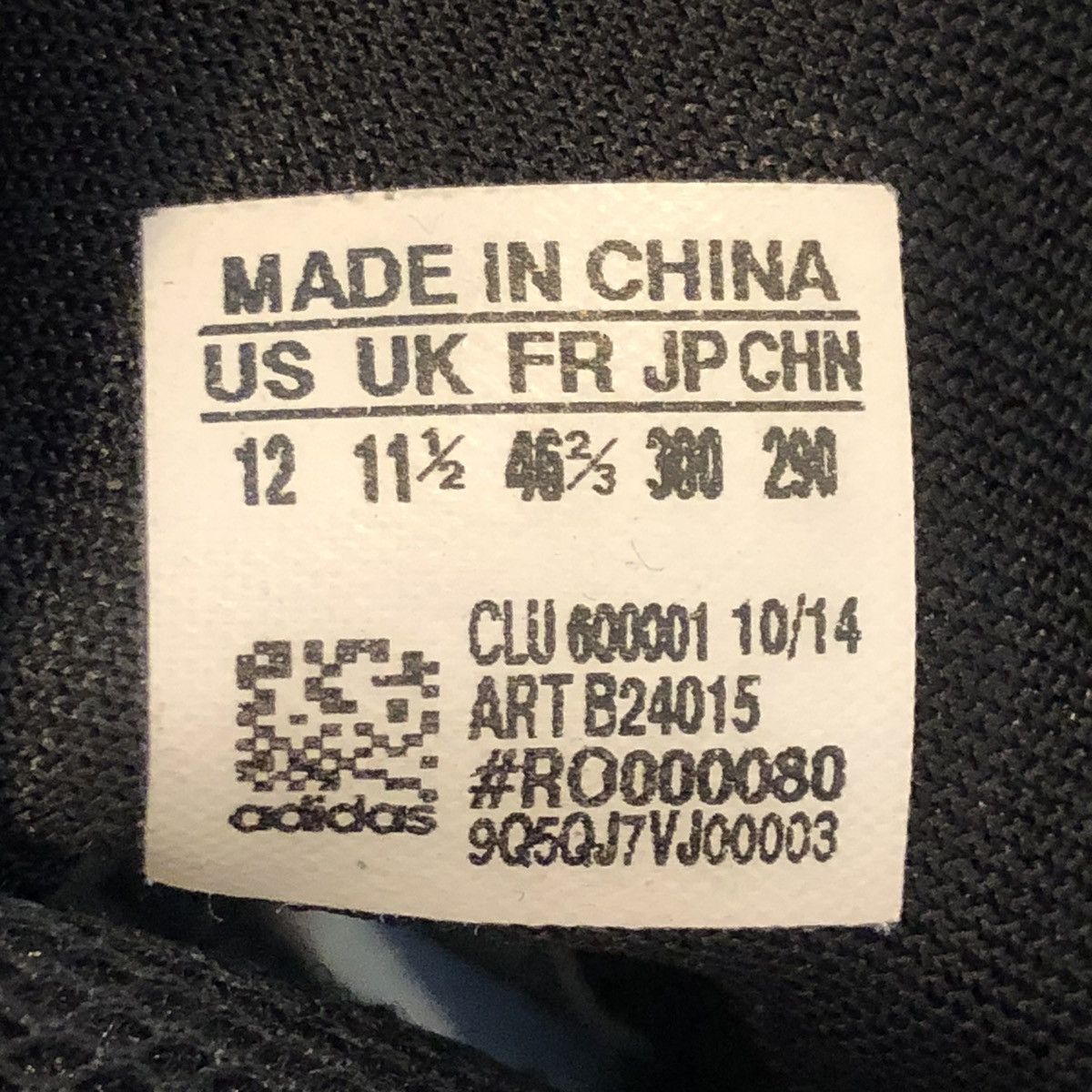 Adidas × Rick Owens READ DESCRIPTION Rick Owens x Adidas Springblade SS15 Faun Size US 12 / EU 45 - 11 Thumbnail