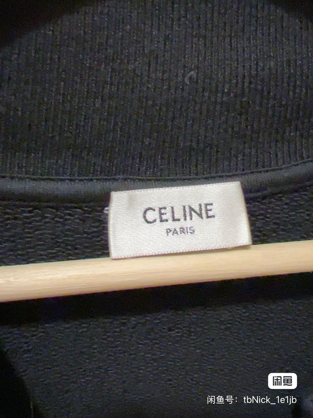 Celine Celine Logo Baseball Jacket Size US L / EU 52-54 / 3 - 3 Thumbnail