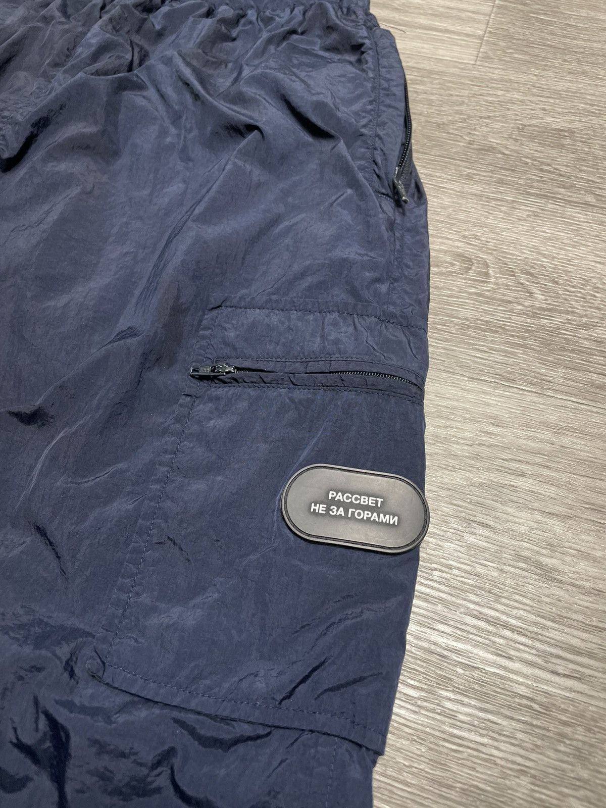 PACCBET PACCBET NAVY BLUE NYLON TRACK PANTS RRP-310£ Size US 30 / EU 46 - 3 Thumbnail