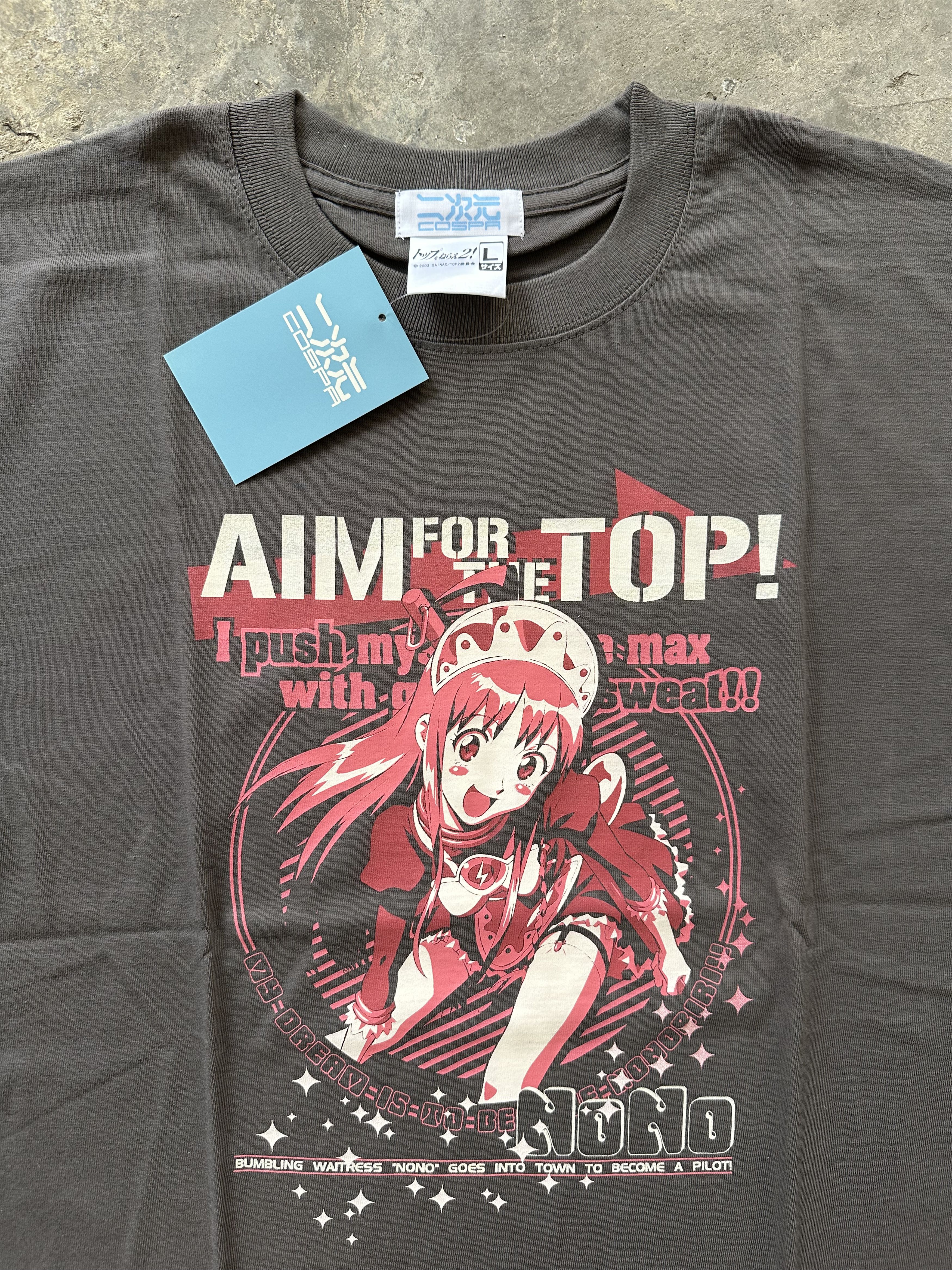 Anime Vintage 2005 COSPA Aim for Top 2 “Nono” T-Shirt Size US L / EU 52-54 / 3 - 1 Thumbnail