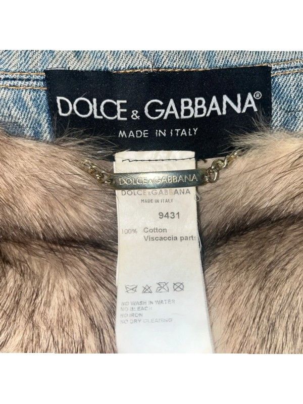 Dolce & Gabbana ARCHIVE VISCACHA FUR DENIM JACKET Size US L / EU 52-54 / 3 - 4 Thumbnail