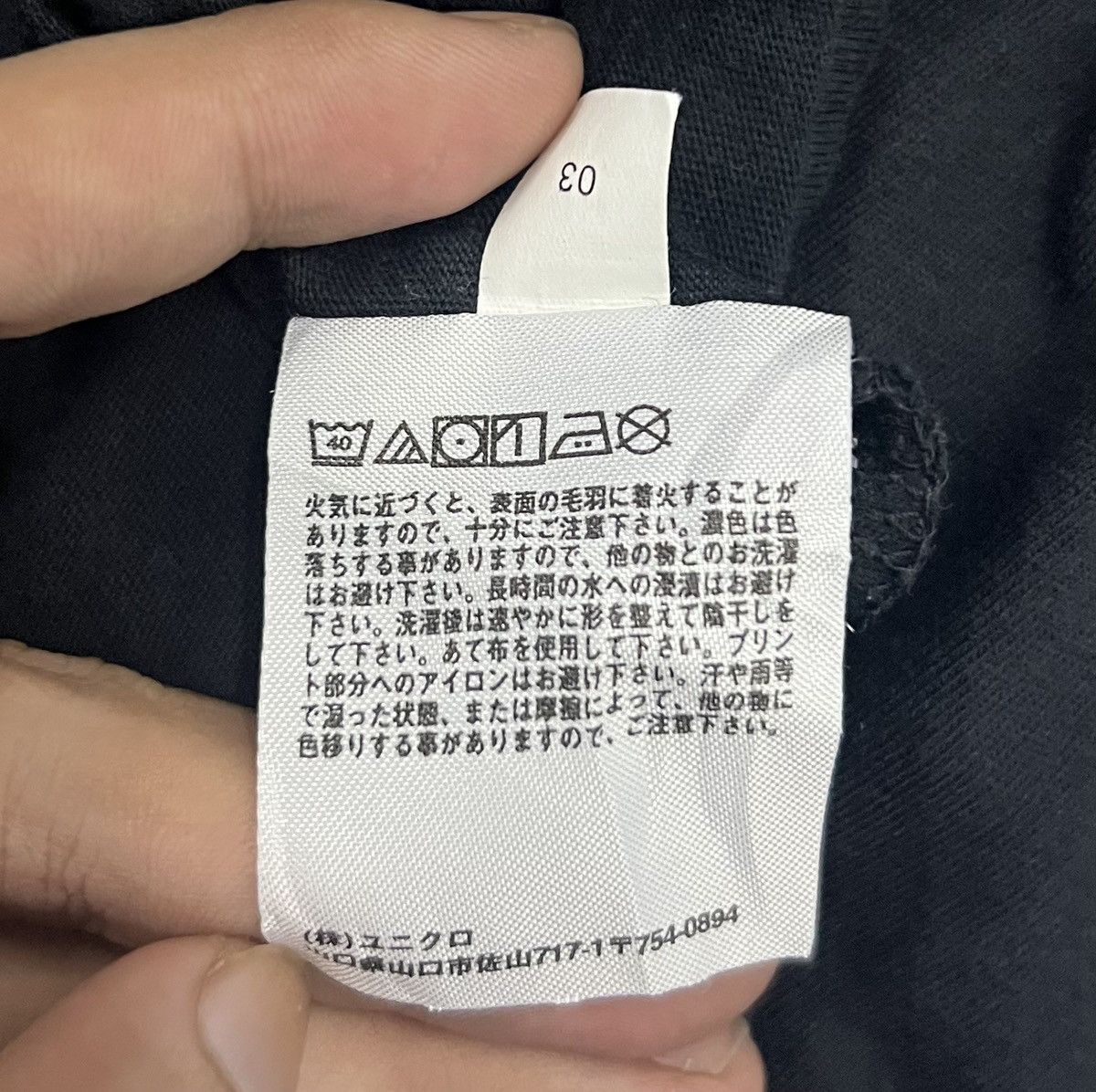 Anime × Vintage 🔥grailsale🔥 VINTAGE ANIME GINTAMA KAGURA LOGO SHIRT Size US M / EU 48-50 / 2 - 7 Thumbnail
