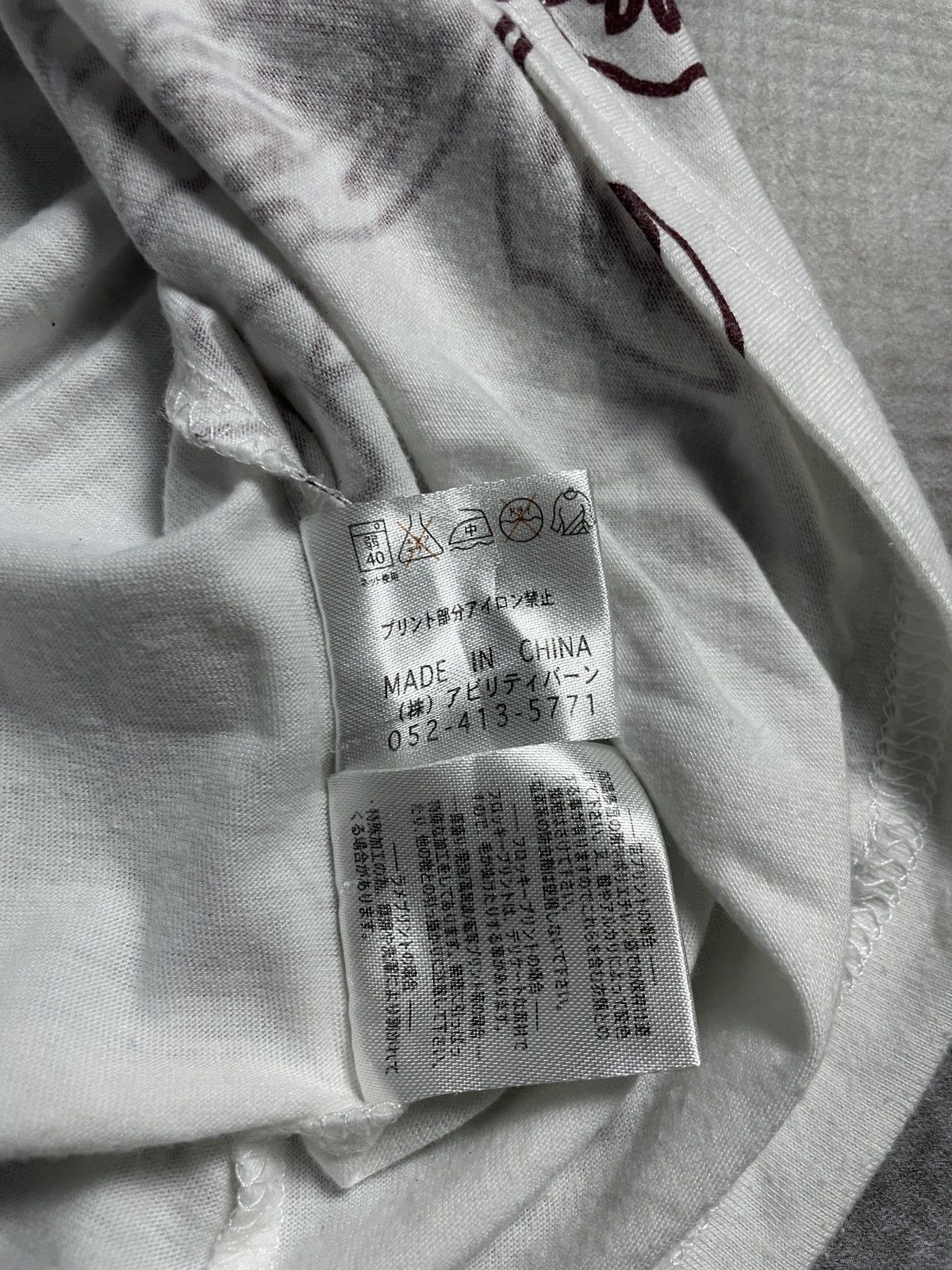 Le Grande Bleu (L.G.B.) Bullet Noise Japanese Art Longsleeve Size US XL / EU 56 / 4 - 5 Thumbnail