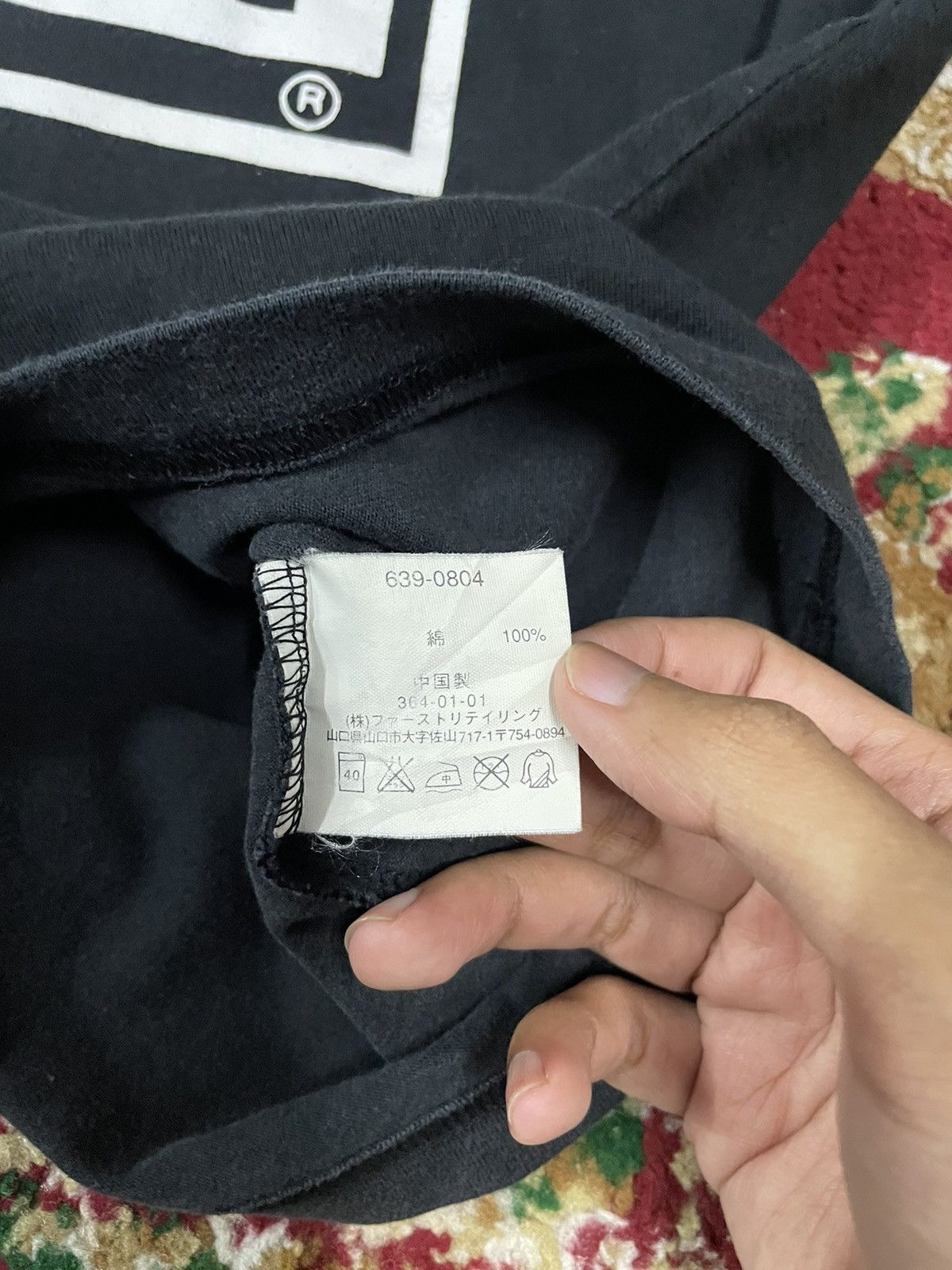 Vision Streetwear Vintage Vision Street Wear OG Box Logo Size US M / EU 48-50 / 2 - 6 Thumbnail
