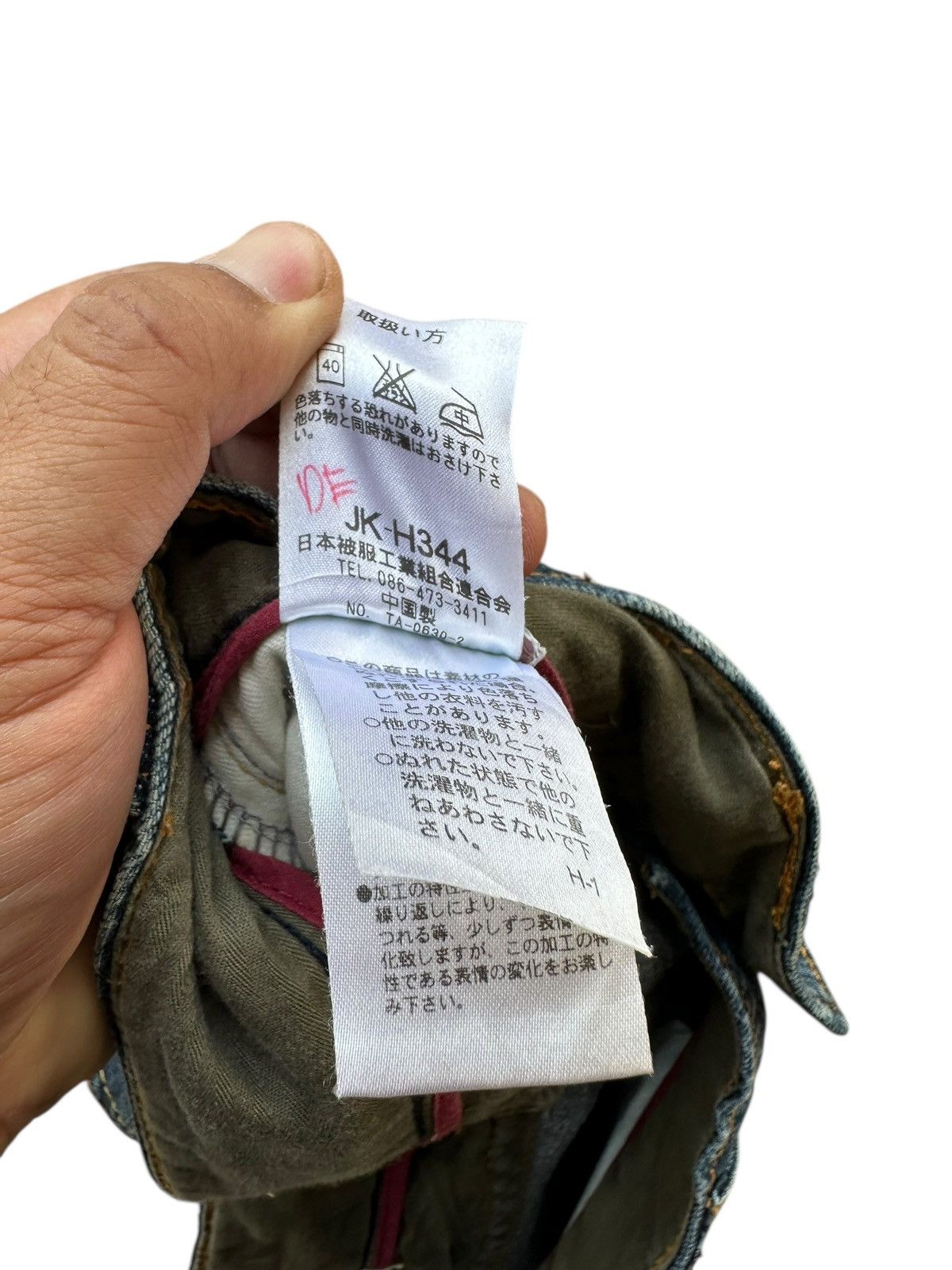 Edwin Rush Hour Denim Y2K Multi Pocket Cargo Jeans Straight Fit Size US 30 / EU 46 - 7 Thumbnail