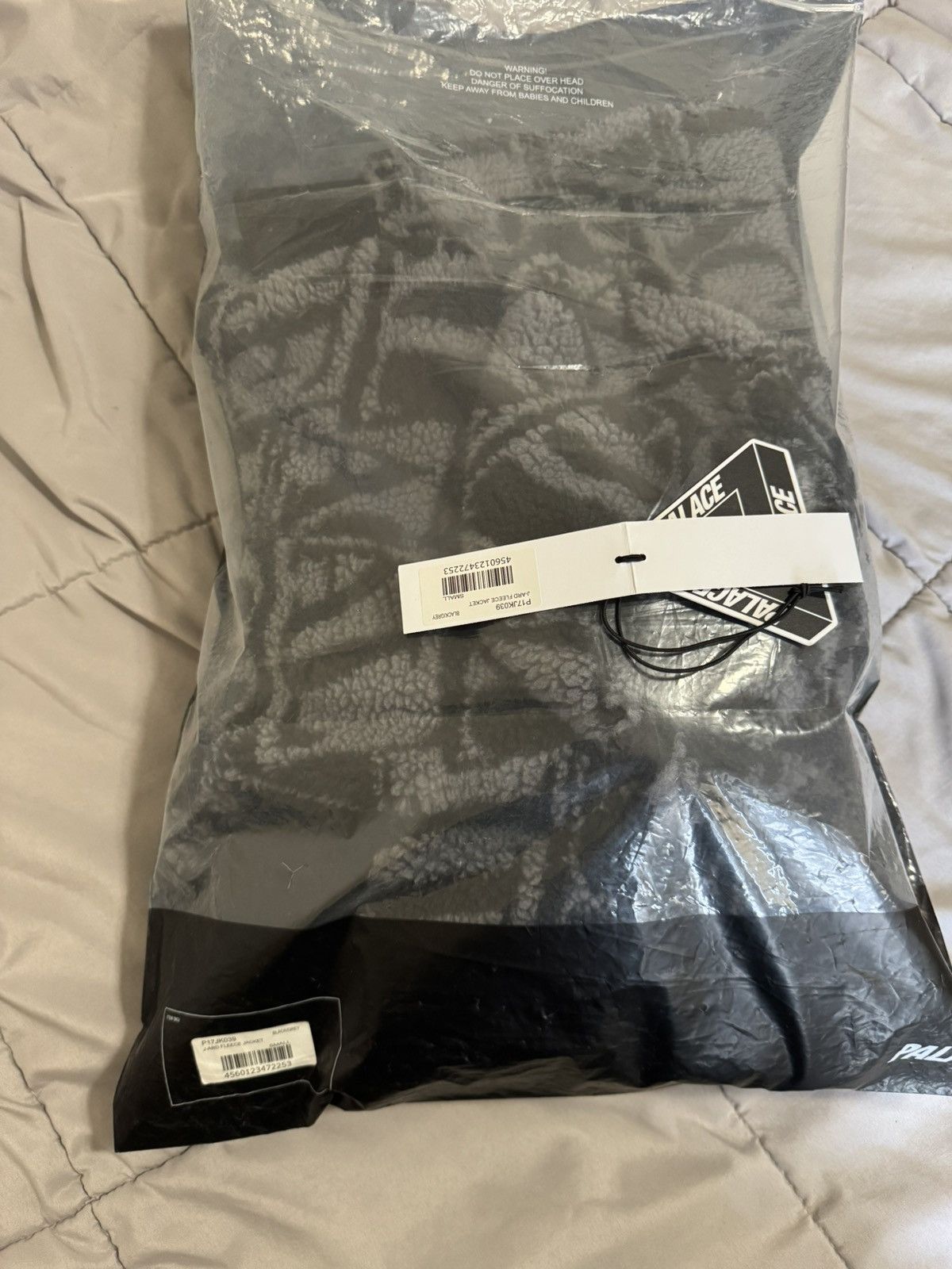 I-are fleece jacket