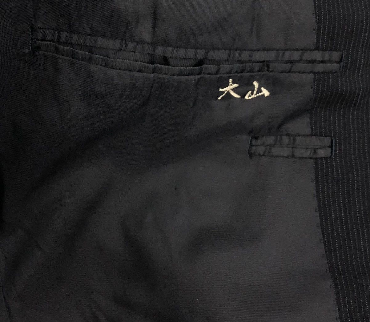 Yves Saint Laurent Vintage Yves Saint Laurent Pour Homme Blazer Size US L / EU 52-54 / 3 - 18 Thumbnail