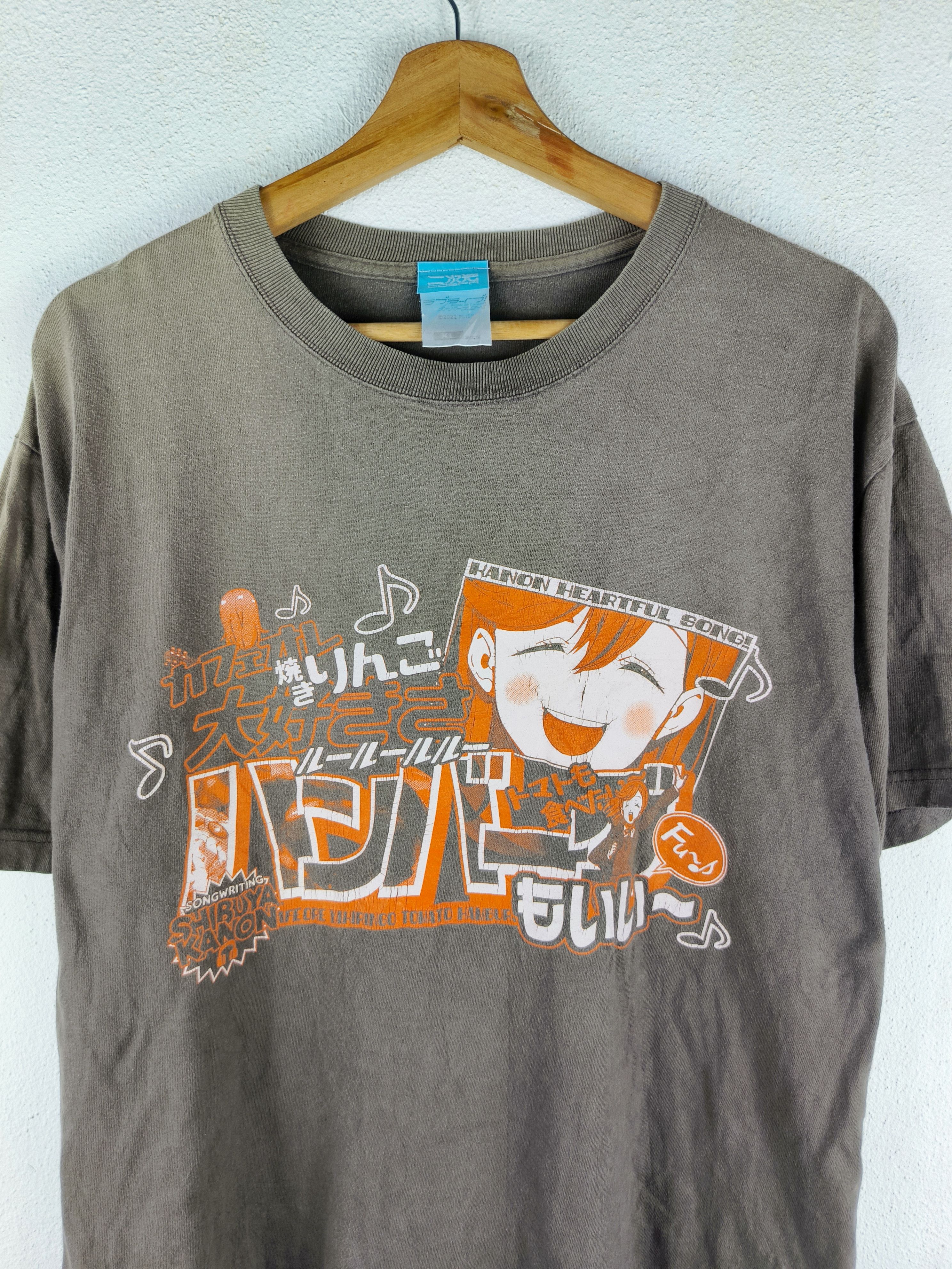Anime School Idols Project by Cospa Size US XL / EU 56 / 4 - 2 Thumbnail