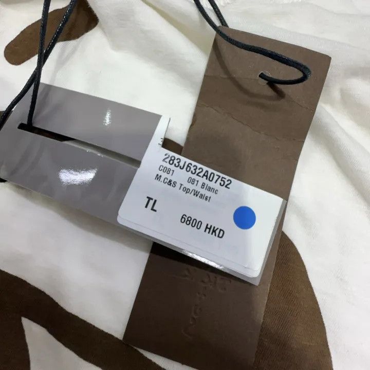 Dior Dior Dior x Travis Scott Cactus Jack T-Shirt-2507 Size US L / EU 52-54 / 3 - 7 Thumbnail