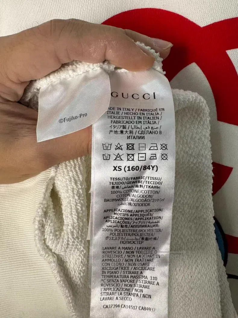 Gucci Gucci Doraemon co-branded sweatshirt Size XS / US 0-2 / IT 36-38 - 5 Thumbnail