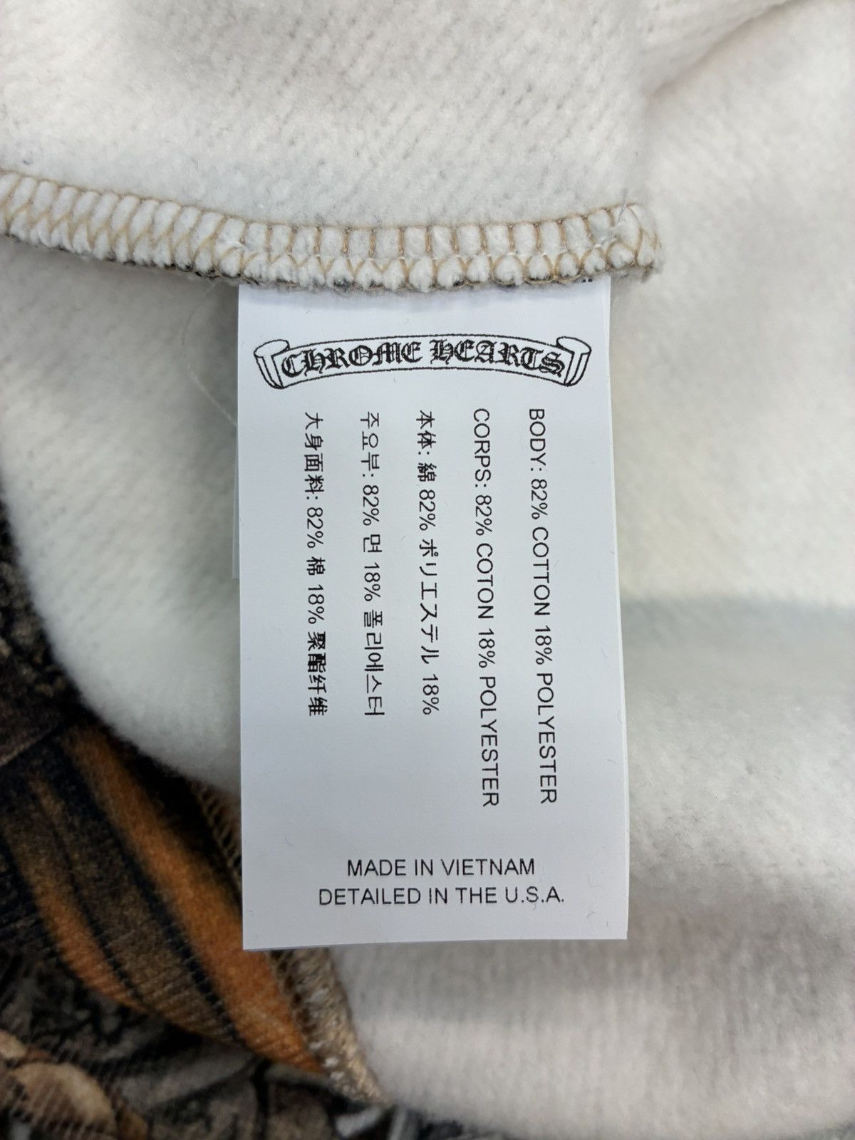 Chrome Hearts CHROME HEARTS X NOCTA FLEECE CREWNECK 'CAMO' Size US L / EU 52-54 / 3 - 15 Thumbnail