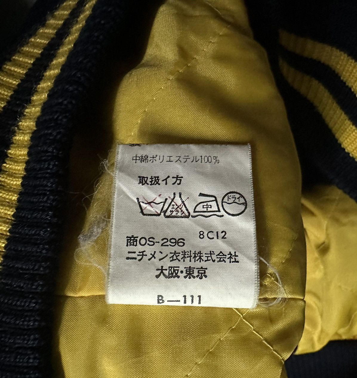 Japanese Brand × Vintage Mc’gregor wool jacket hooded Size US M / EU 48-50 / 2 - 8 Thumbnail