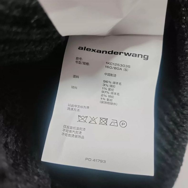 Alexander Wang Alexander Wang FW24 Crewneck Crystal Button Sweater- Size S / US 4 / IT 40 - 4 Thumbnail