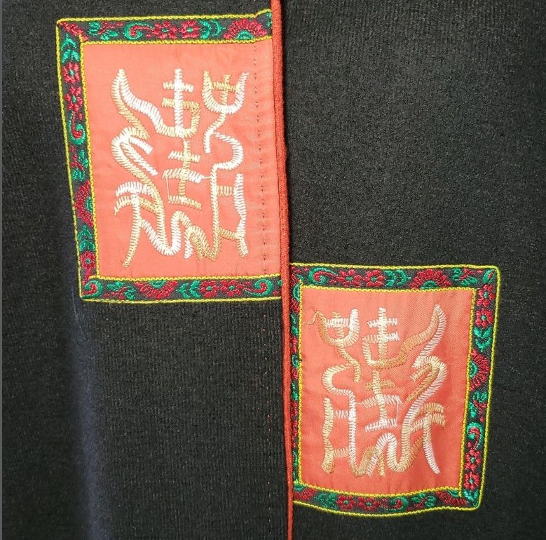 Other Qunyi Size XL Coat Jacket Asian Oriental Chinese Black Red Size XL / US 12-14 / IT 48-50 - 7 Thumbnail