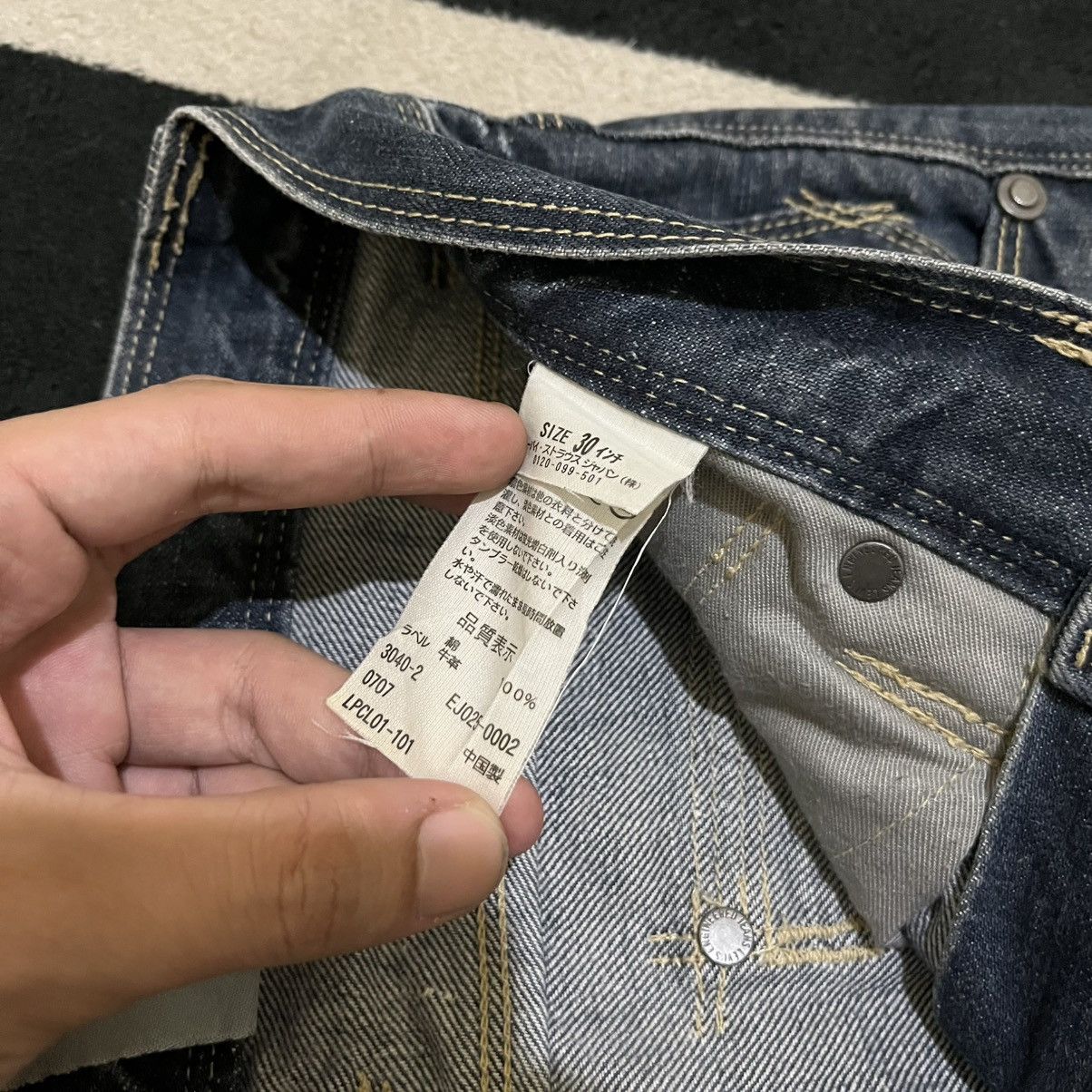 Engineered Garments × Levi's 90s🔥Levi’s Engineered Twist Denim (1999) Size US 30 / EU 46 - 10 Thumbnail