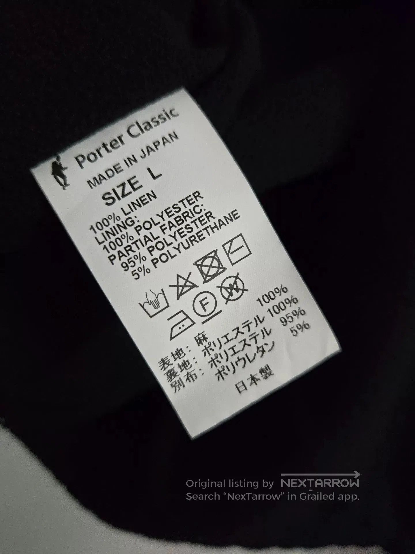 Porter Classic Porter Classic Bresson Indigo Linen Jacket. Size US L / EU 52-54 / 3 - 5 Thumbnail