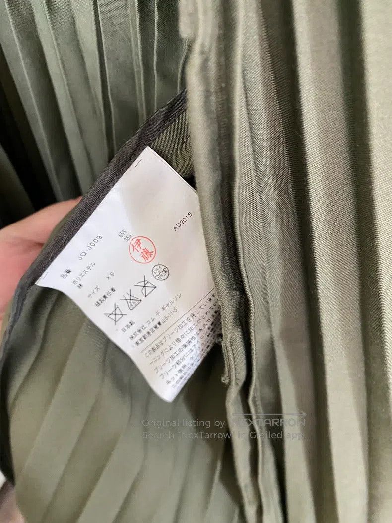 Junya Watanabe Junya Watanabe Military green accordion pleated trench coa Size XS / US 0-2 / IT 36-38 - 5 Thumbnail