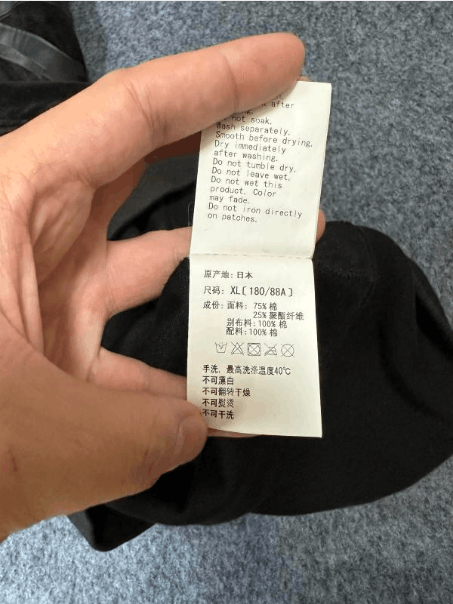 Bape Bape Shark Hooded Jacket Size US XL / EU 56 / 4 - 8 Thumbnail